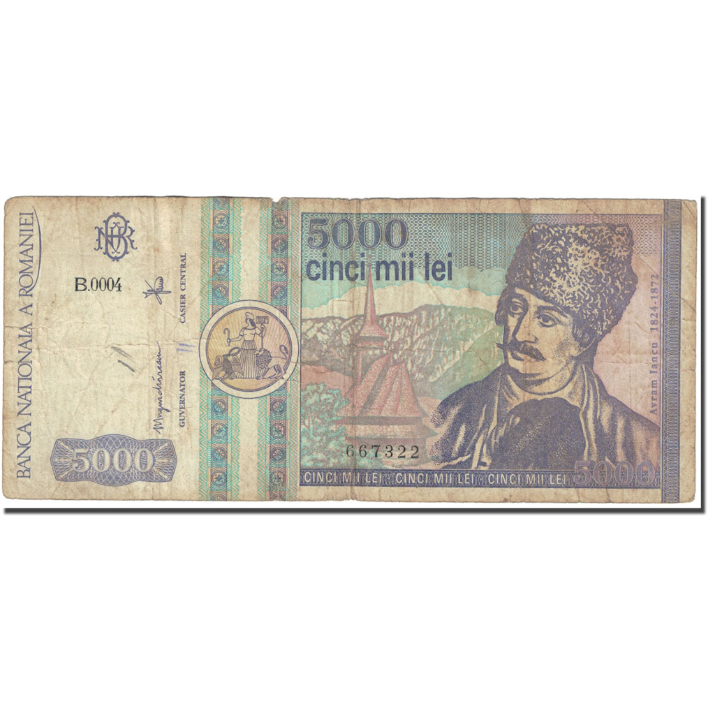 Banknote, Romania, 5000 Lei, 1992, KM:103a, VG(8-10)