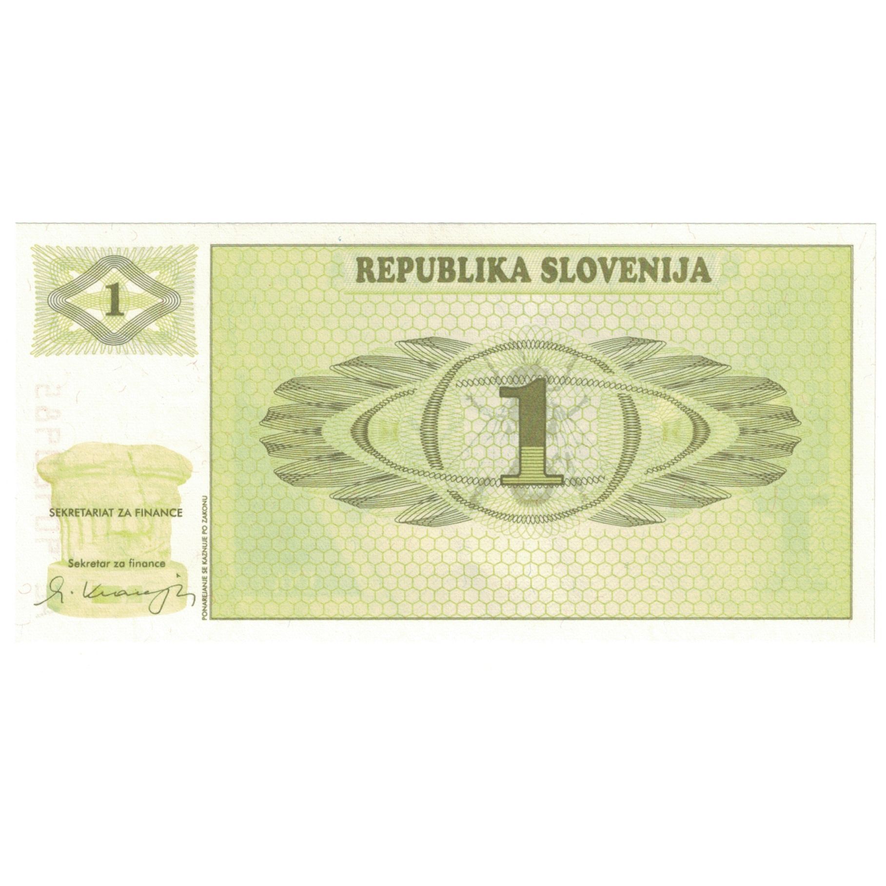 Billete, 1 Lipa, Eslovenia, KM:A1a, UNC