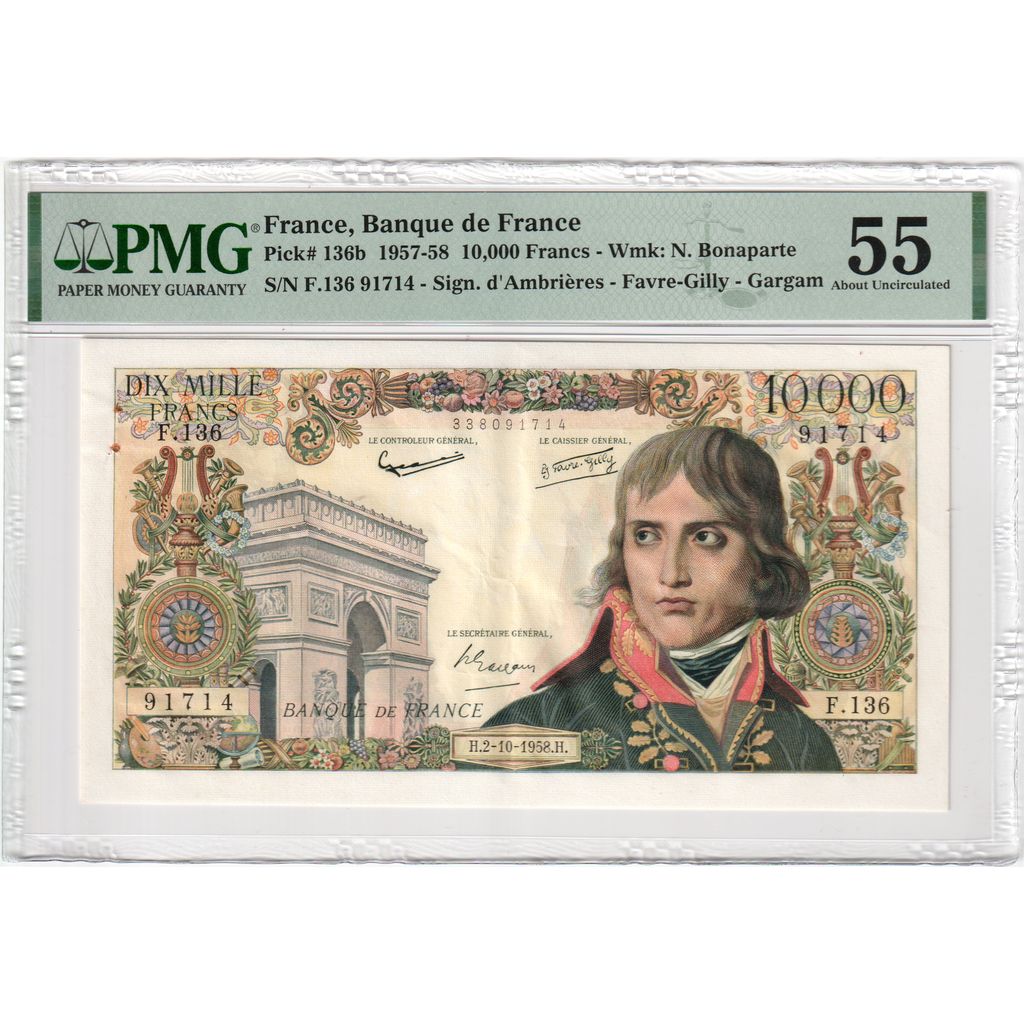 France, 10,000 Francs, Bonaparte, 1958, J. Belin, G. Gouin d'Ambrieres and P.