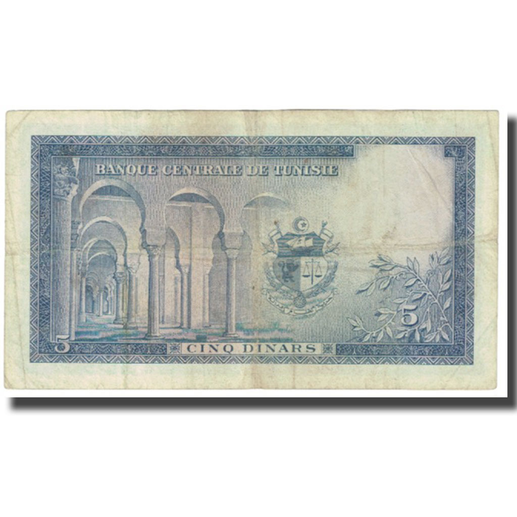 Banknote, Tunisia, 5 Dinars, 1962, 1962-03-20, KM:61, VF(20-25)