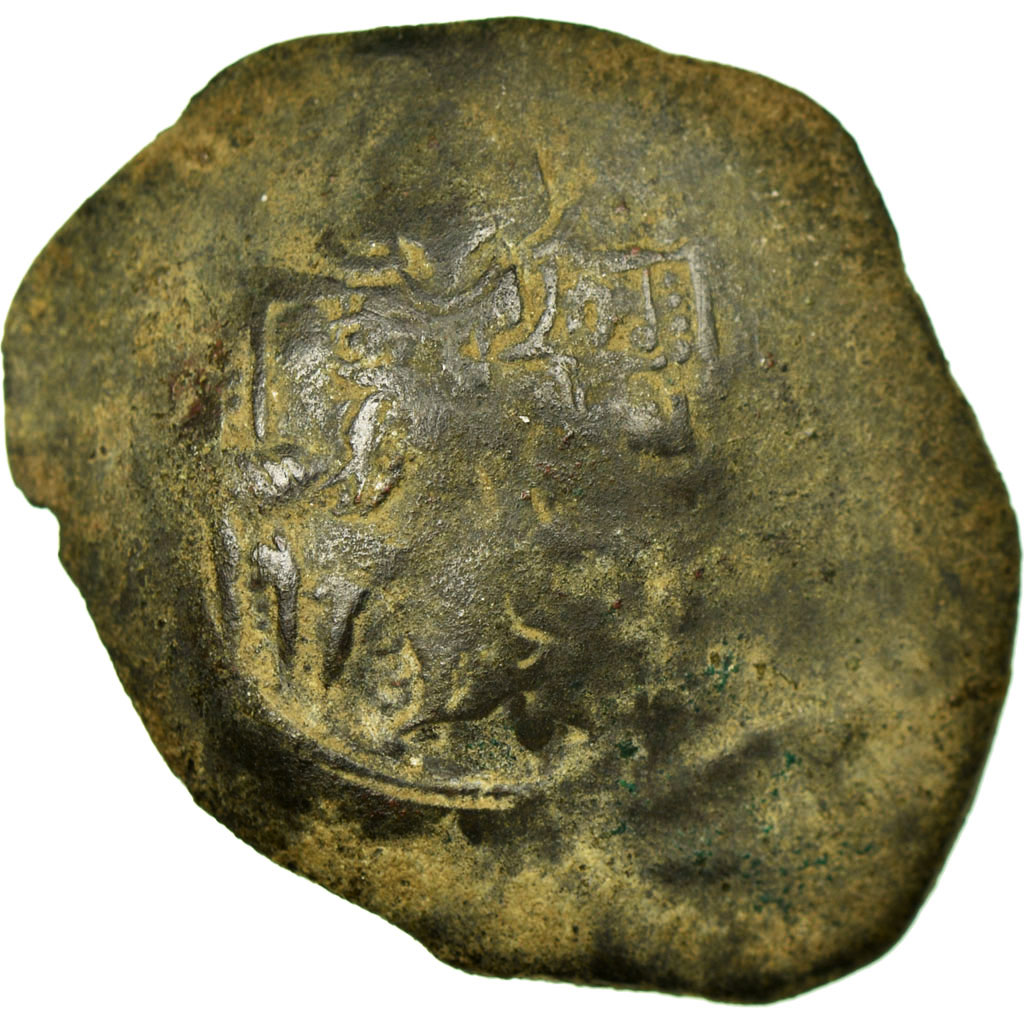 Coin, Isaac II Angelus 1185-1195, Aspron trachy, Constantinople, 
