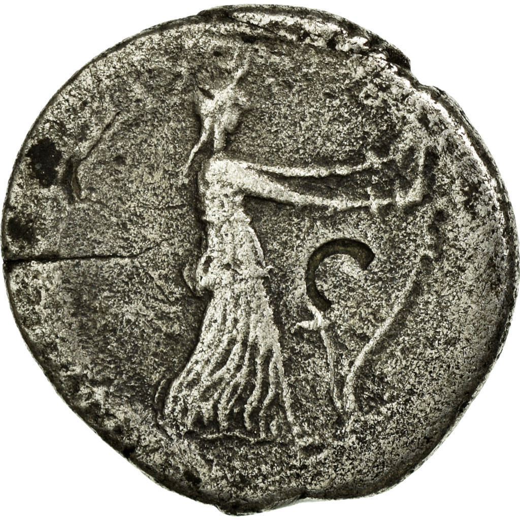 Coin, Vibia, Denarius, Roma, , Silver