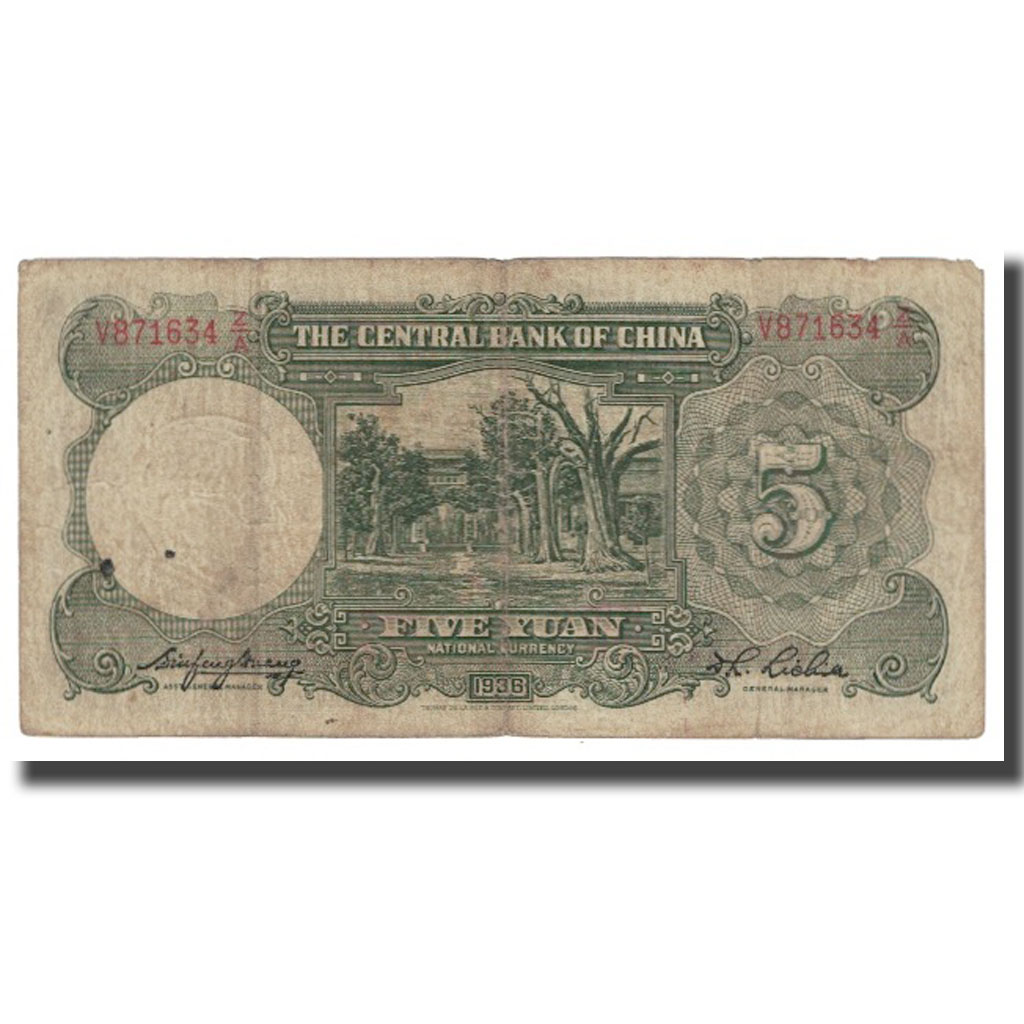 Billete, 5 Yüan, 1936, China, KM:217a, BC
