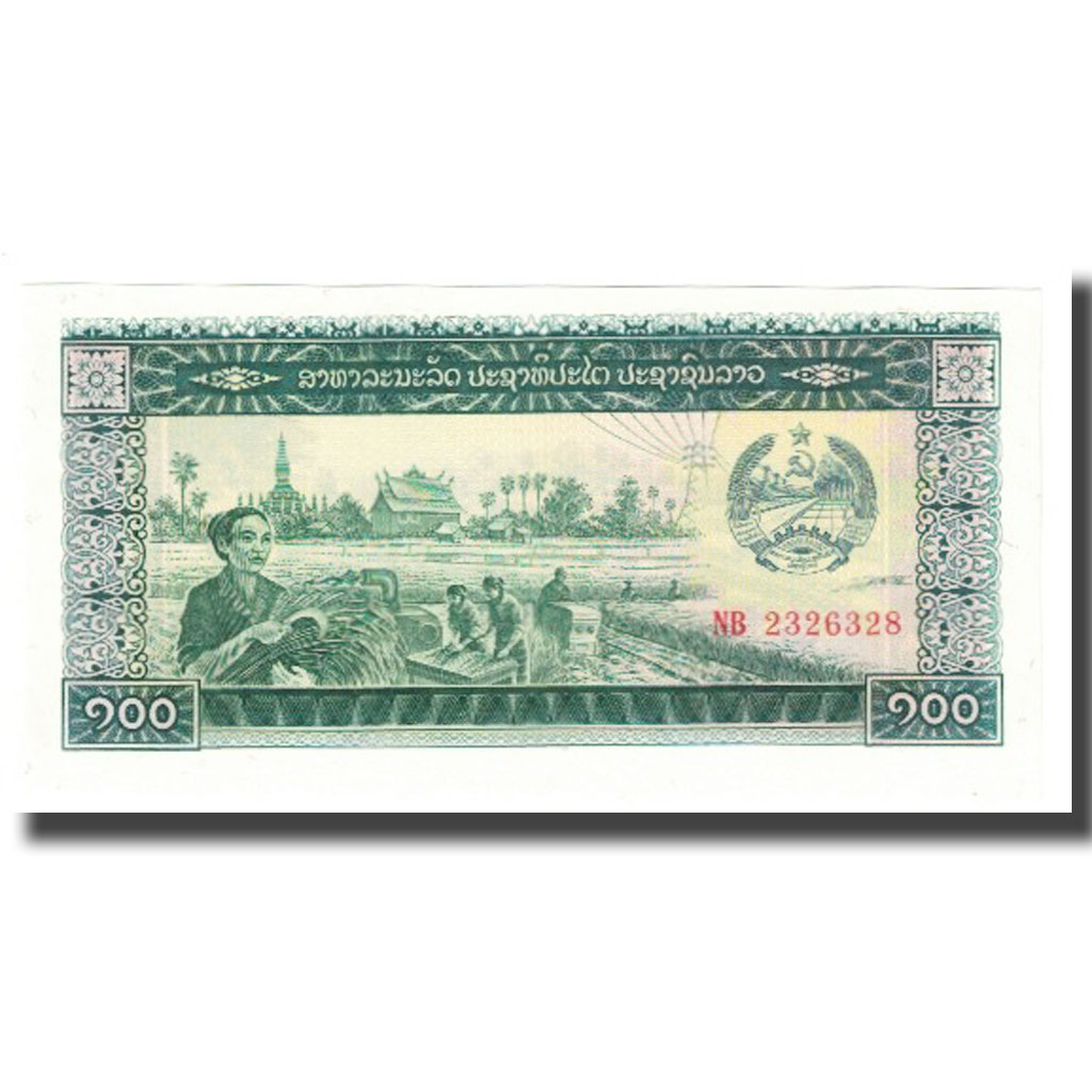 Billete, 100 D<ox>ng, Vietnam, KM:30a, UNC
