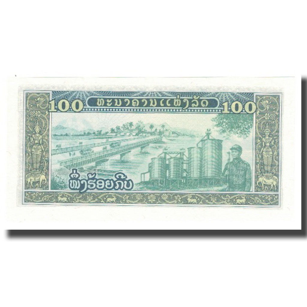 Billete, 100 D<ox>ng, Vietnam, KM:30a, UNC