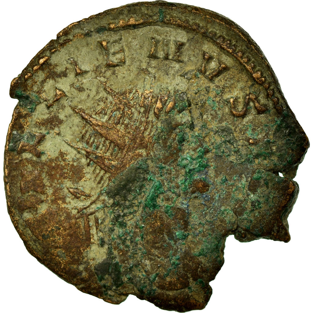 Coin, Gallienus, Antoninianus, Roma, , Billon, Cohen:72