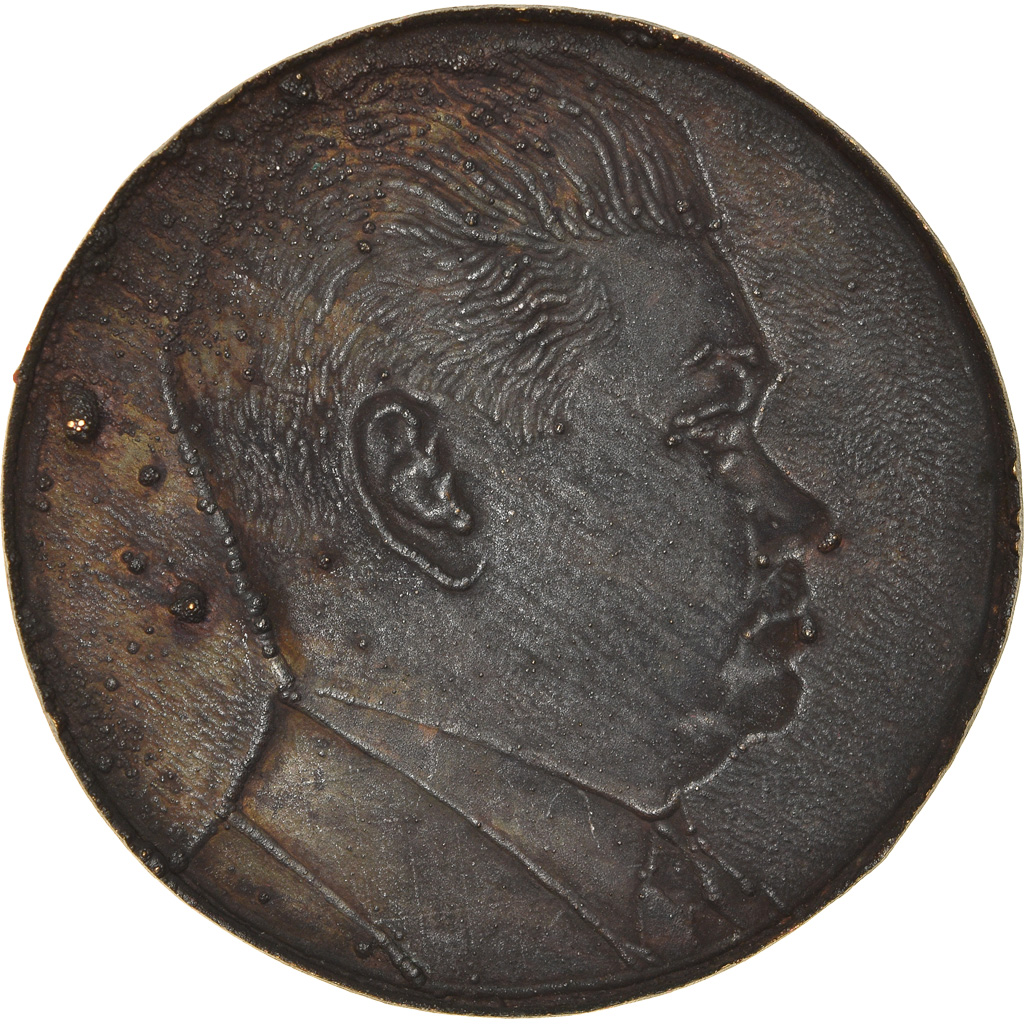 France, Medal, Epreuve d'Auteur, René Gardille, Sculpteur, Gardille, 