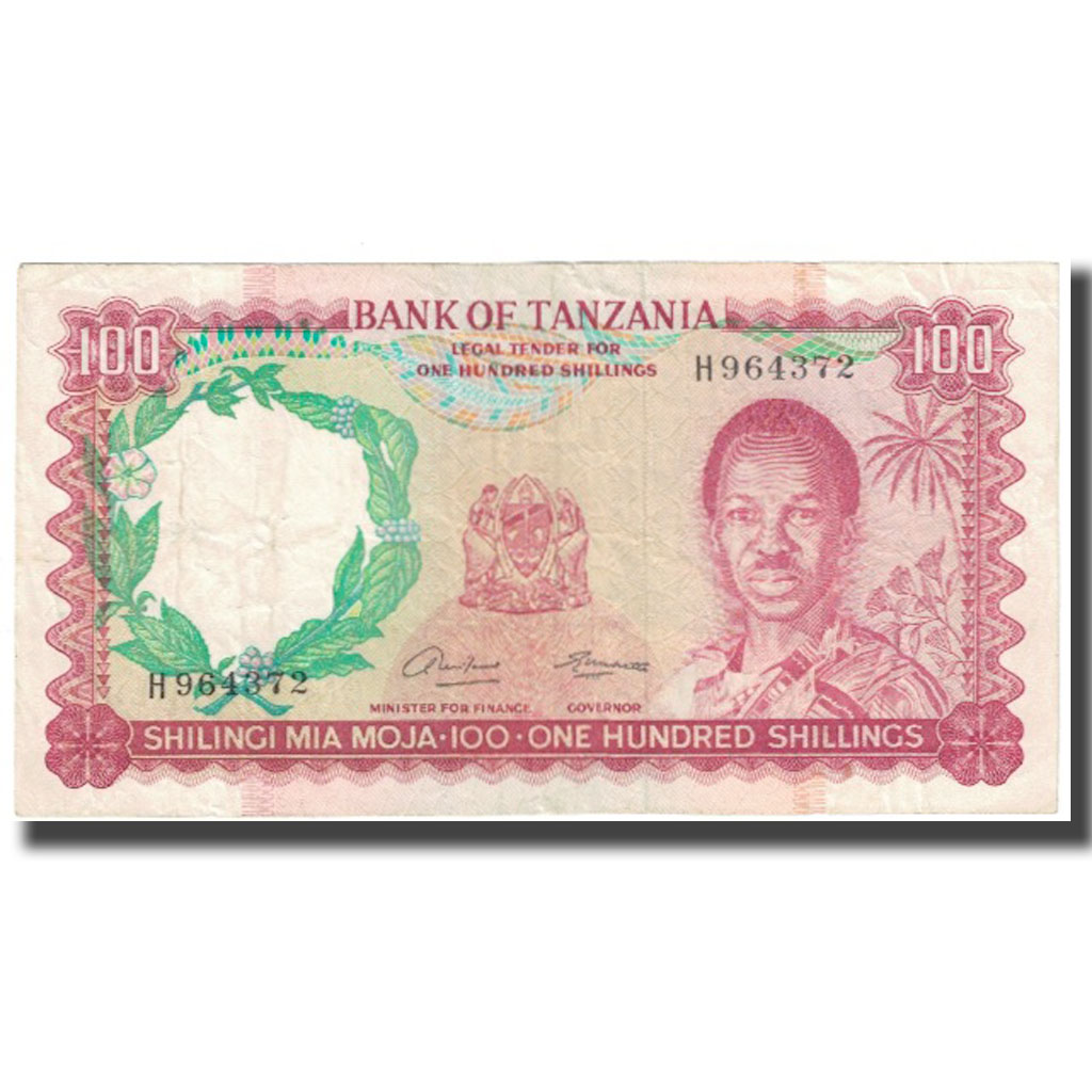 Tanzania, 100 Shillings, EF