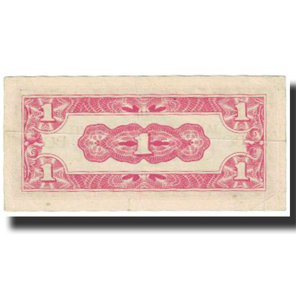 Billete, 1 Cent, 1942, Birmania, Undated (1942), KM:9b, UNC