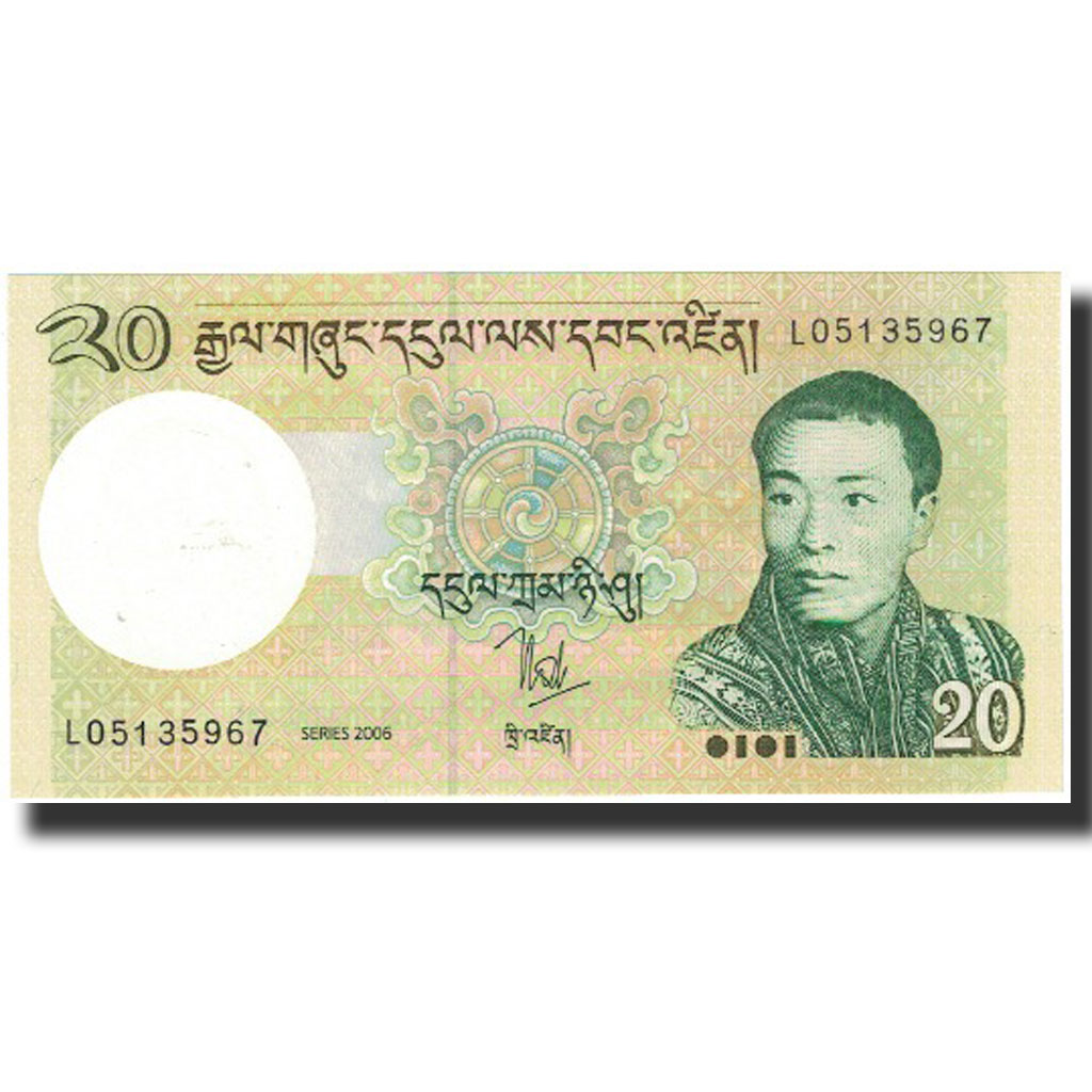 Billete, 20 Ngultrum, 2006, Bután, Undated 2006, KM:30, UNC