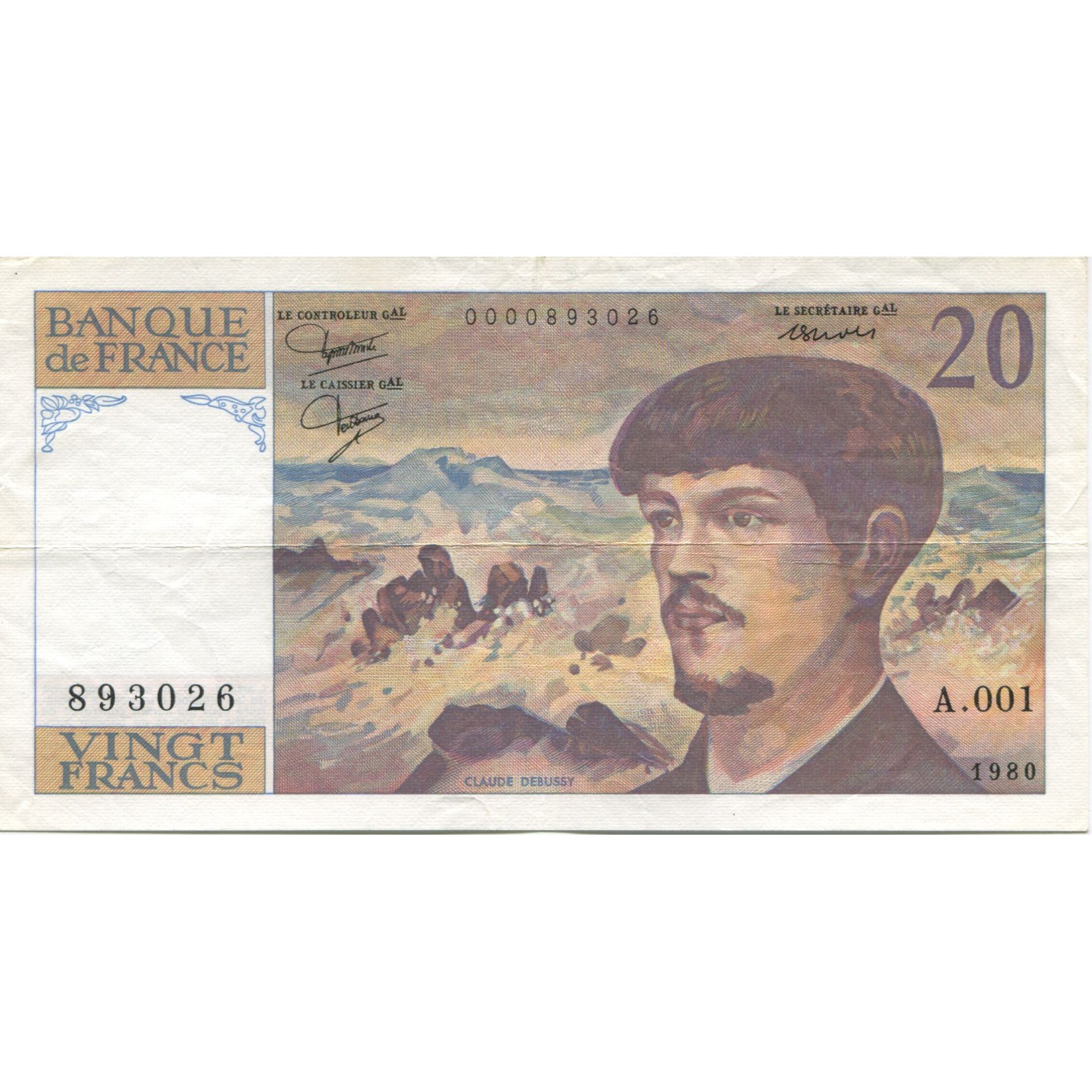 France, 20 Francs, Debussy, 1980, AU(55-58), Fayette:66.1.a.1, KM:151a
