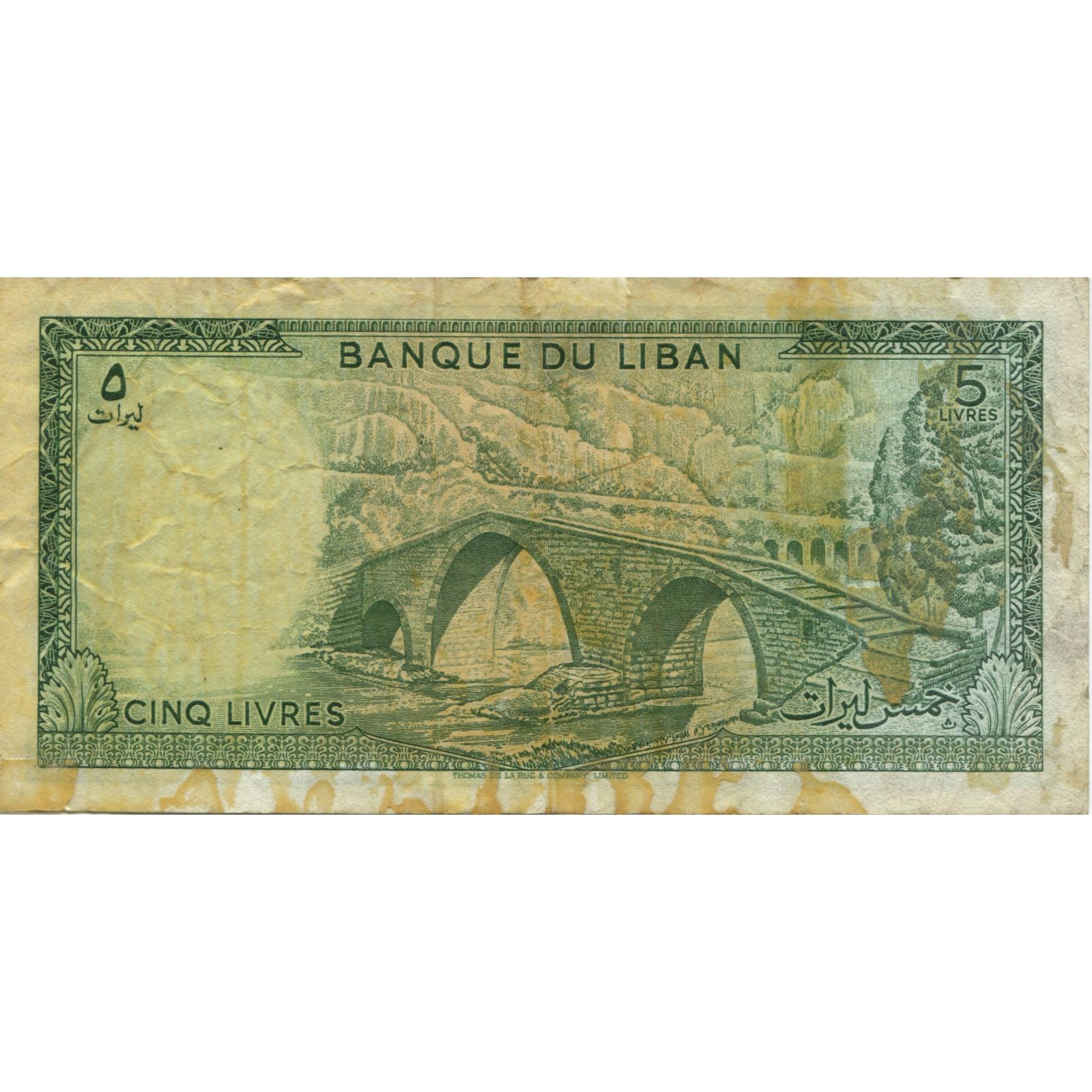 Billete, 5 Livres, 1986, Líbano, KM:62d, BC