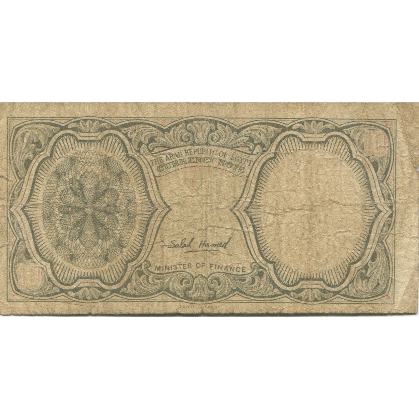 Billete, 10 Piastres, L.1940, Egipto, KM:184a, RC
