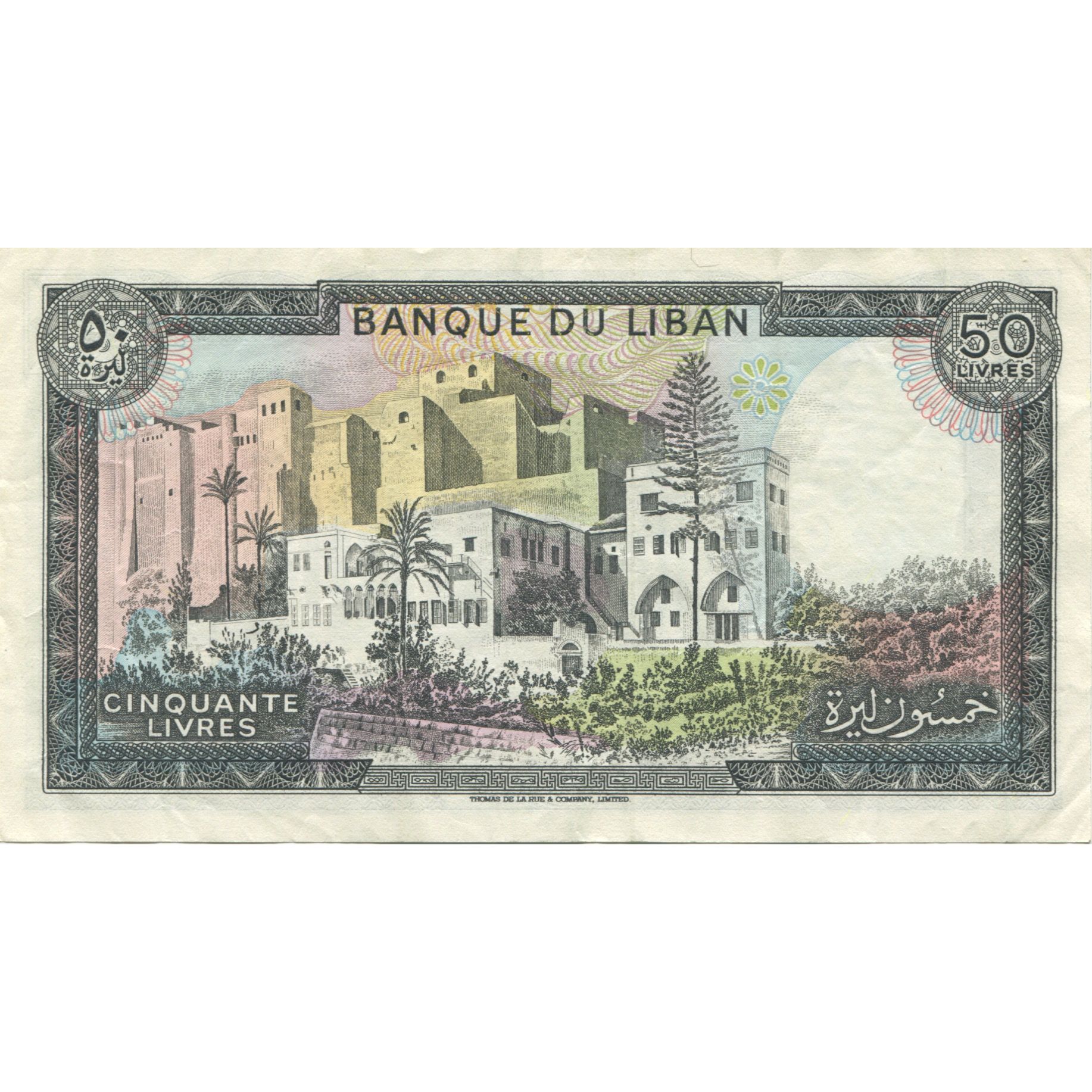 Billete, 50 Livres, Líbano, KM:65c, EBC