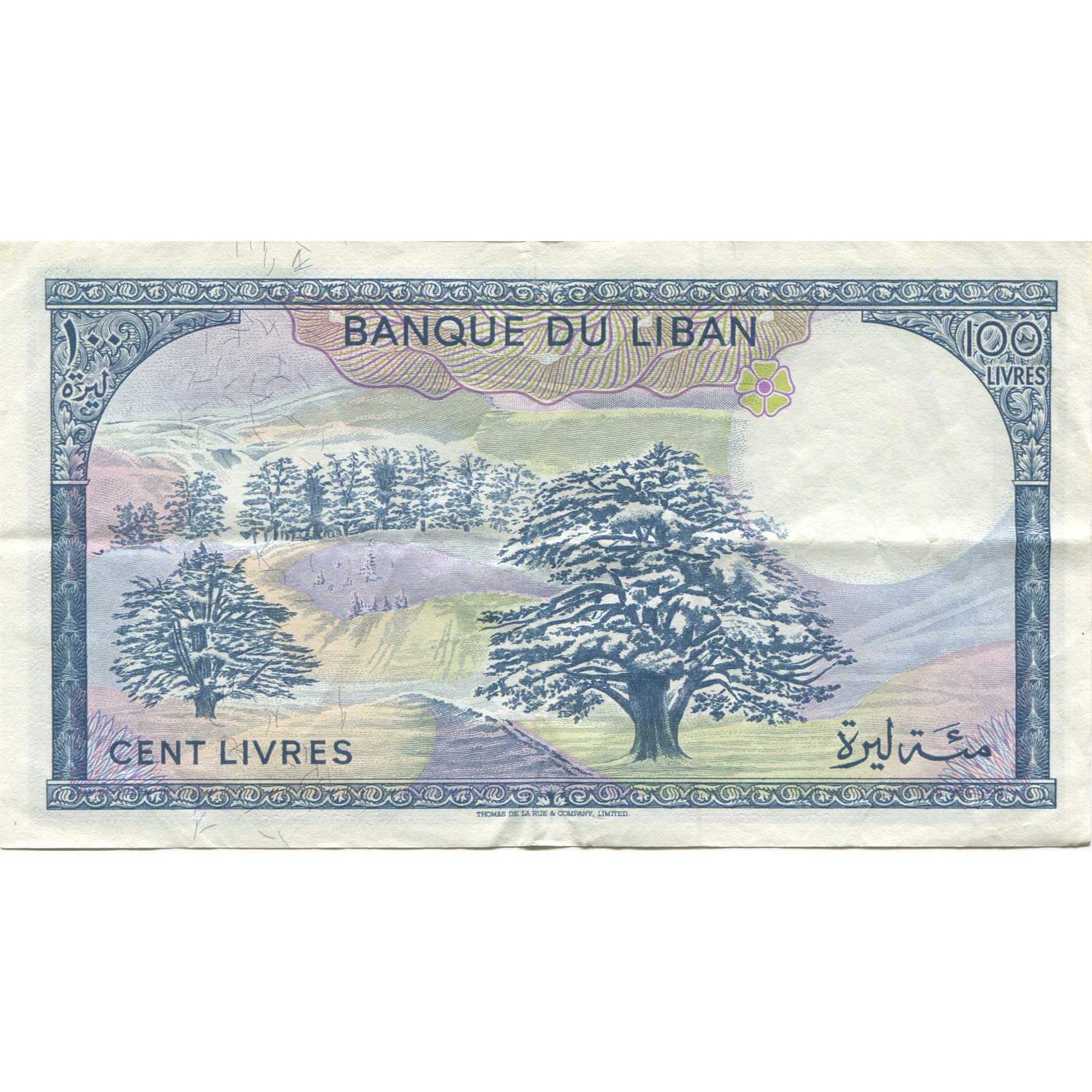 Billete, 100 Livres, Líbano, KM:66b, BC+