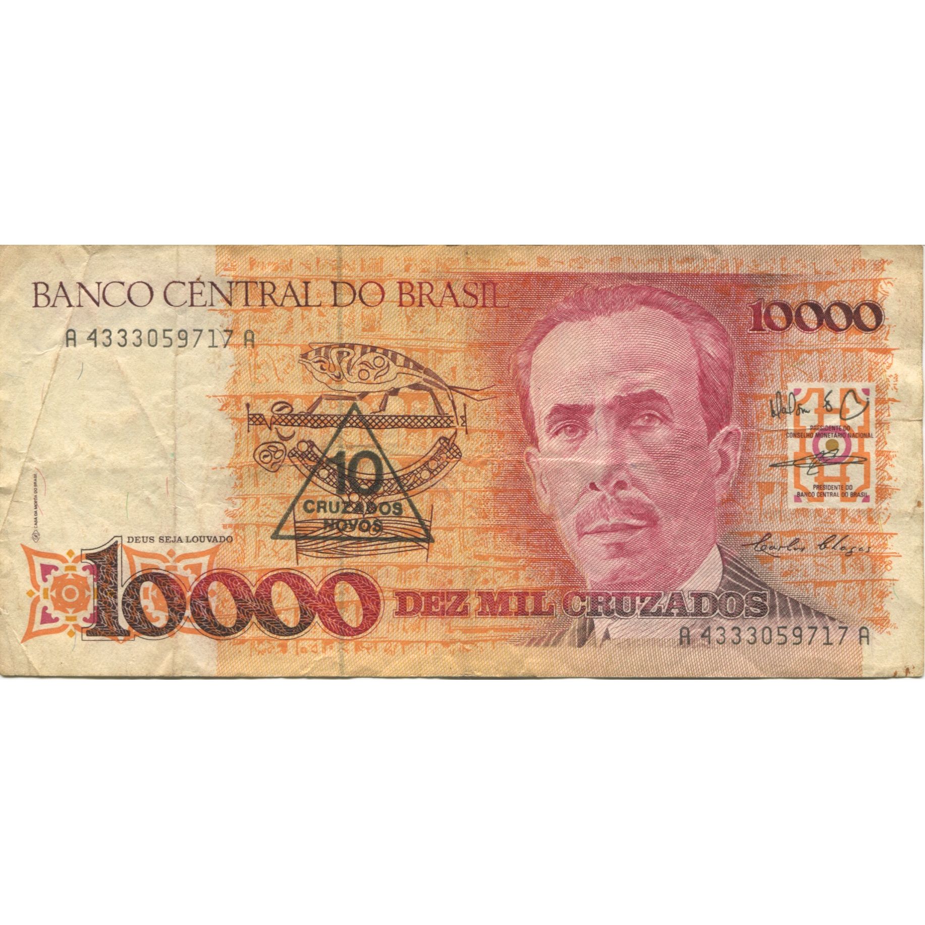 Billete, 10 Cruzados Novos on 10,000 Cruzados, Undated (1990), Brasil, KM:218b