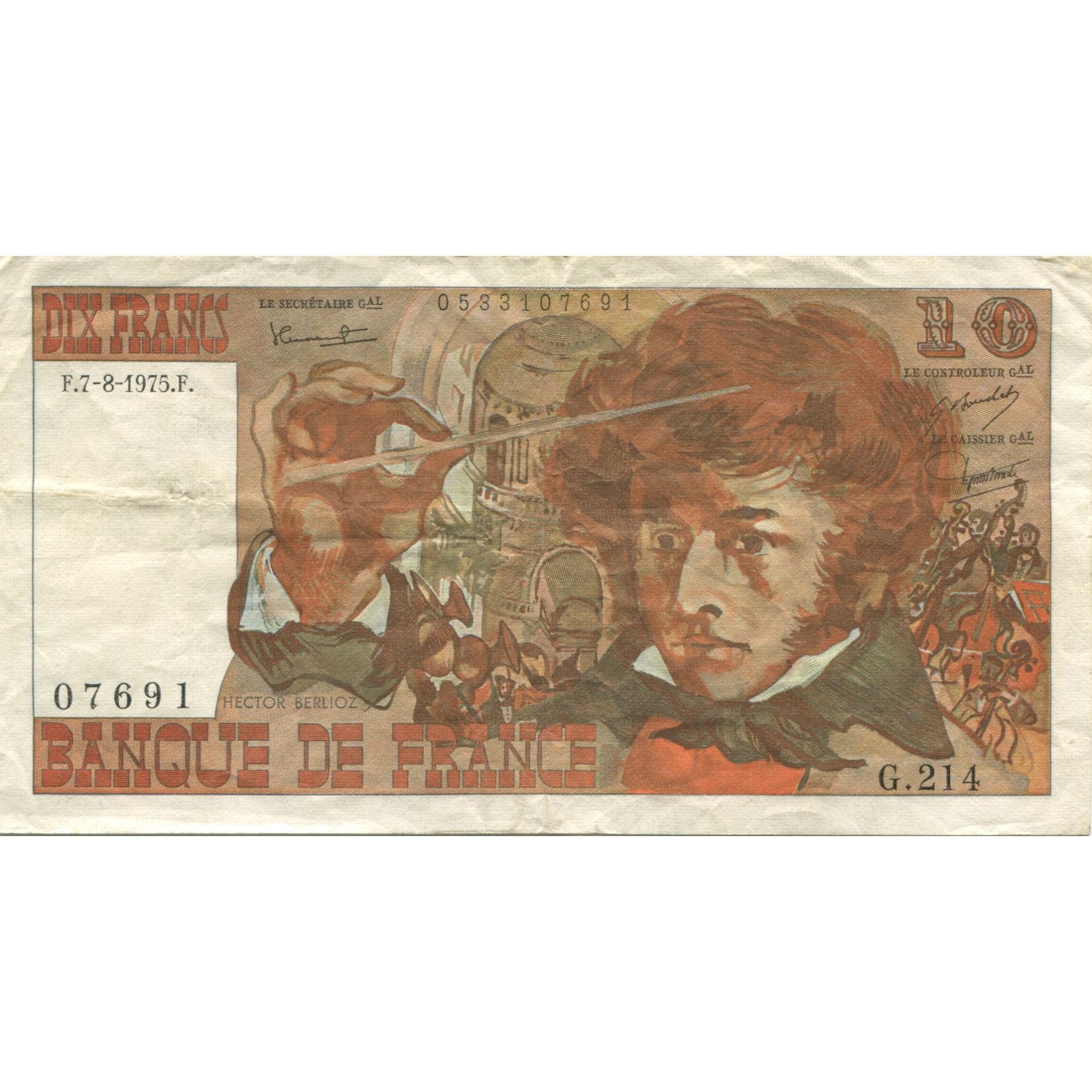 France, 10 Francs, Berlioz, 1975, 1975-08-07, AU(50-53), Fayette:63.12, KM:150b