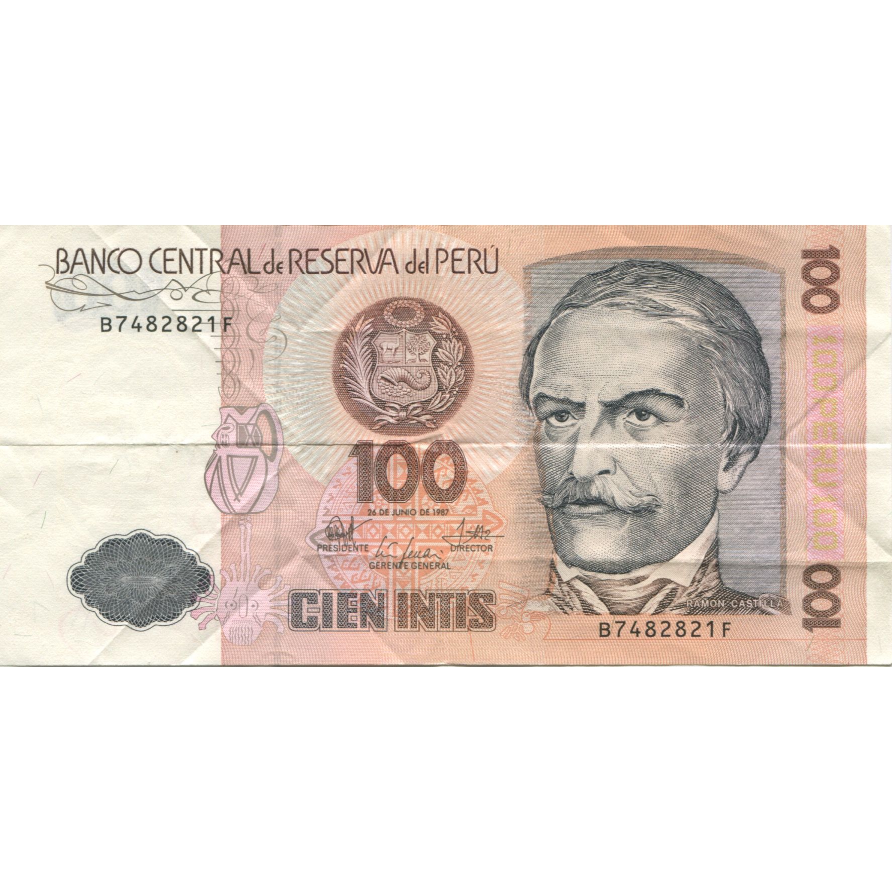 Billete, 100 Intis, 1987, Perú, 1987-06-26, KM:132b, UNC