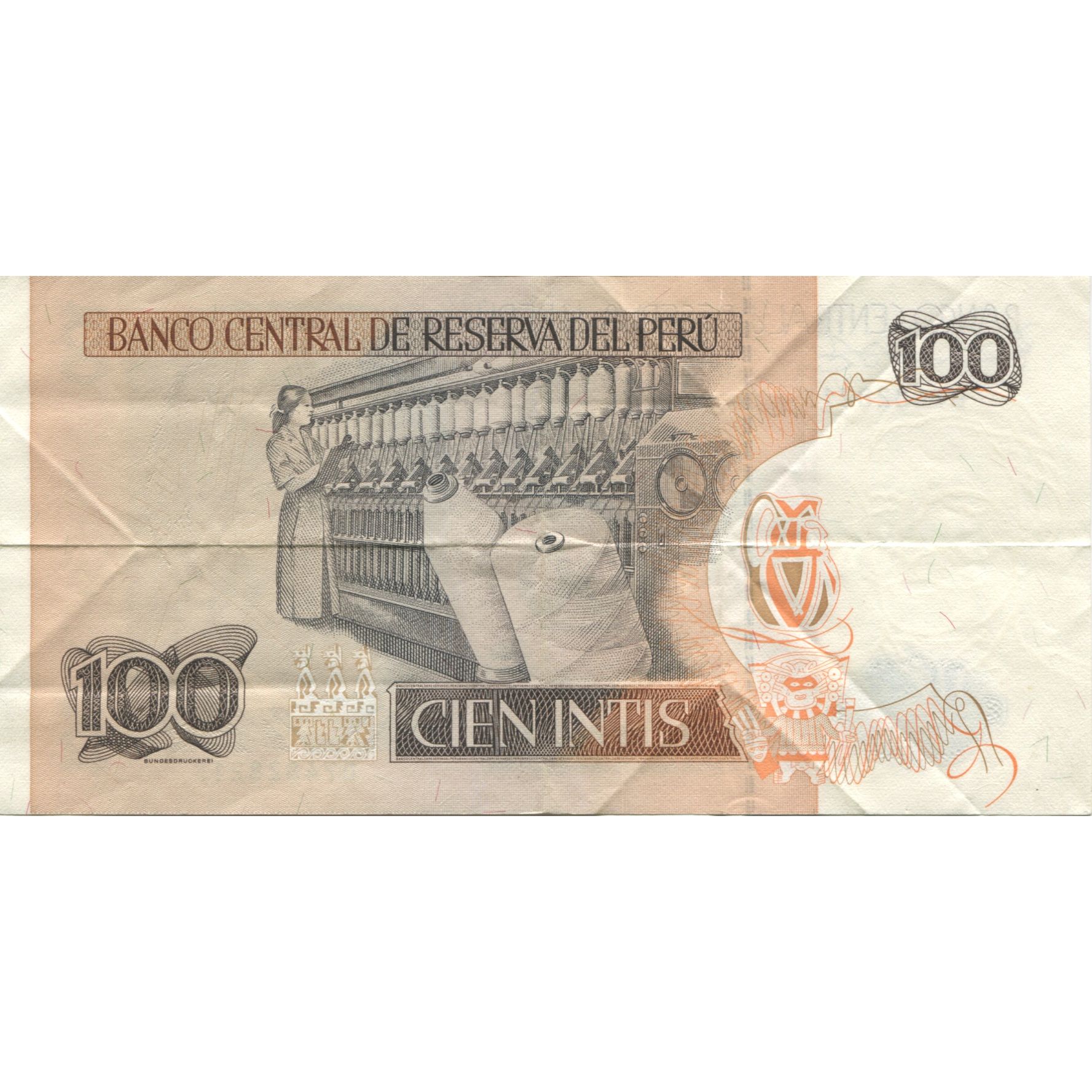 Billete, 100 Intis, 1987, Perú, 1987-06-26, KM:132b, UNC