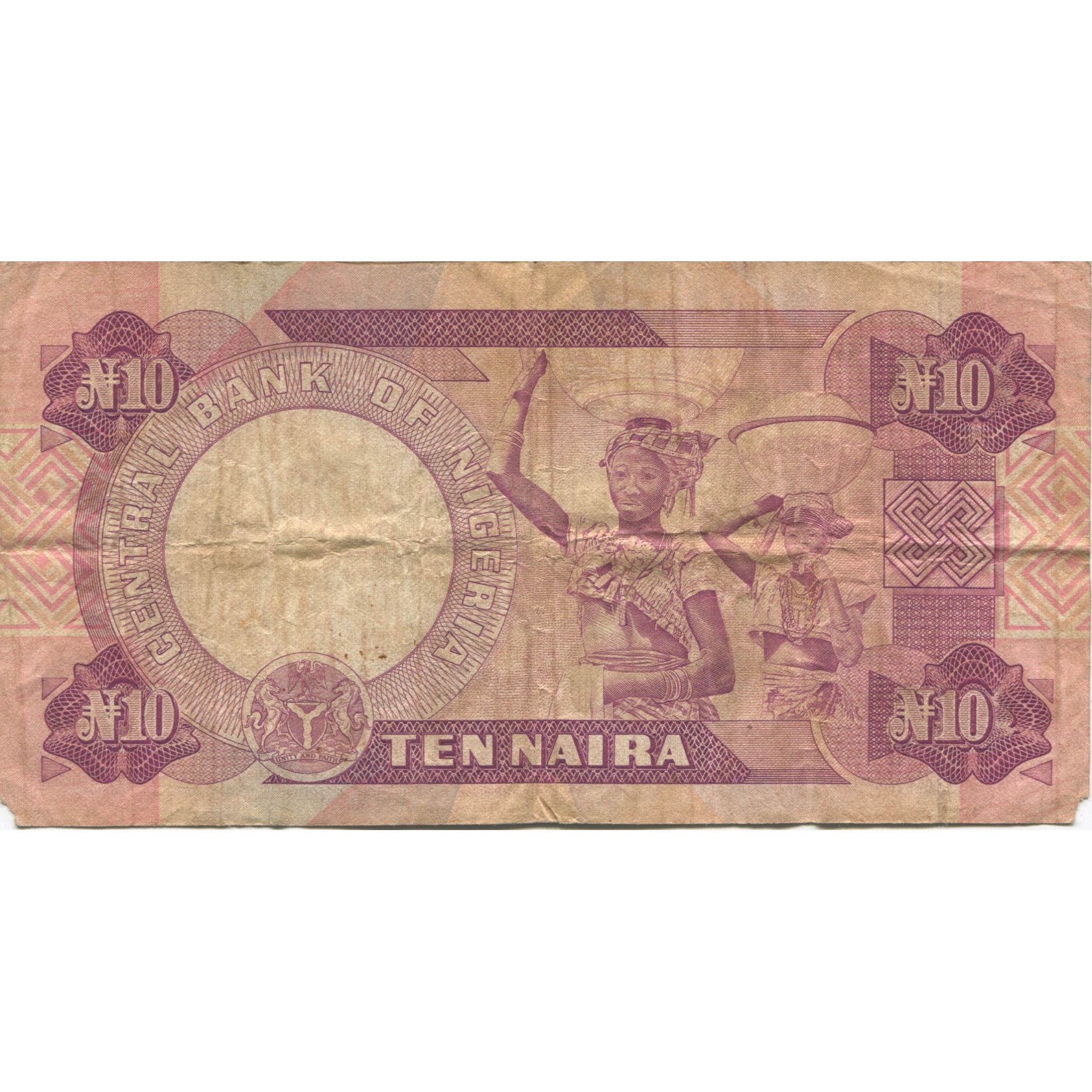 Billete, 10 Naira, Undated (1979-84), Nigeria, KM:25b, BC