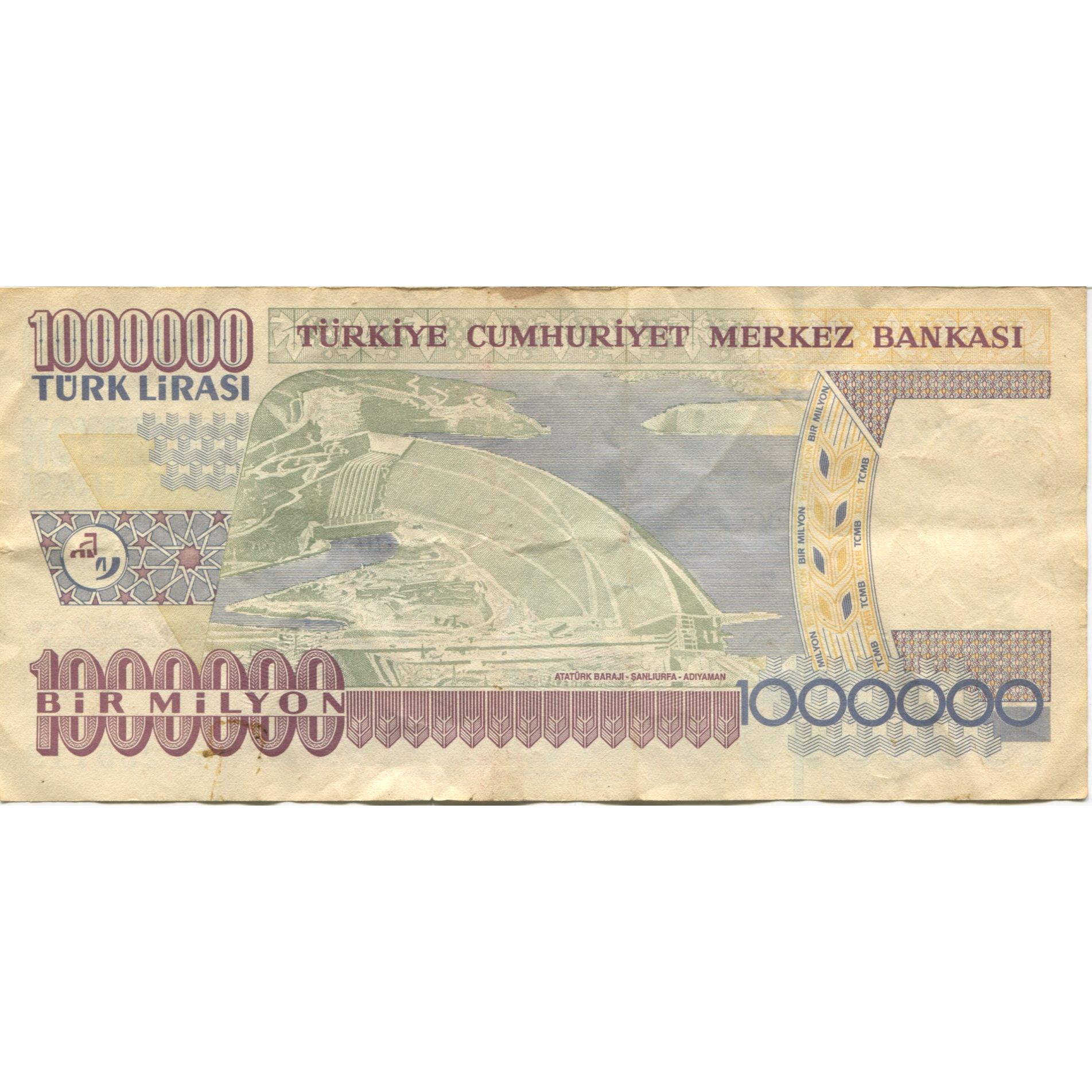 Billete, 1,000,000 Lira, 1970, Turquía, 1970-01-14, KM:213, BC+