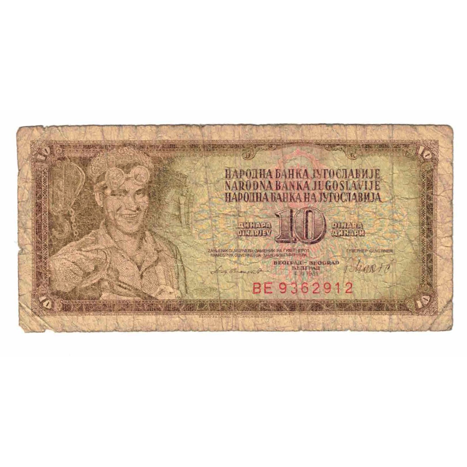 Billete, 10 Dinara, 1981, Yugoslavia, 1981-11-04, KM:87b, MC