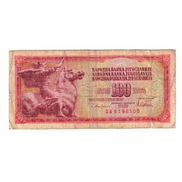 Billete, 100 Dinara, 1978, Yugoslavia, 1978-08-12, KM:80c, RC