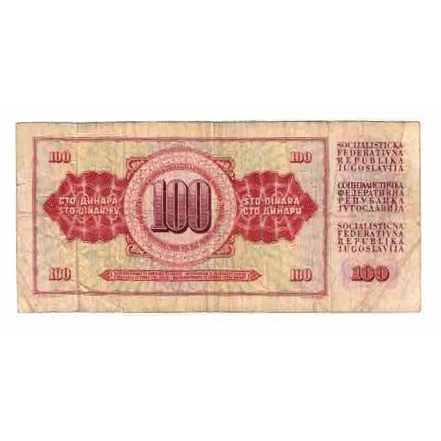 Billete, 100 Dinara, 1978, Yugoslavia, 1978-08-12, KM:80c, RC