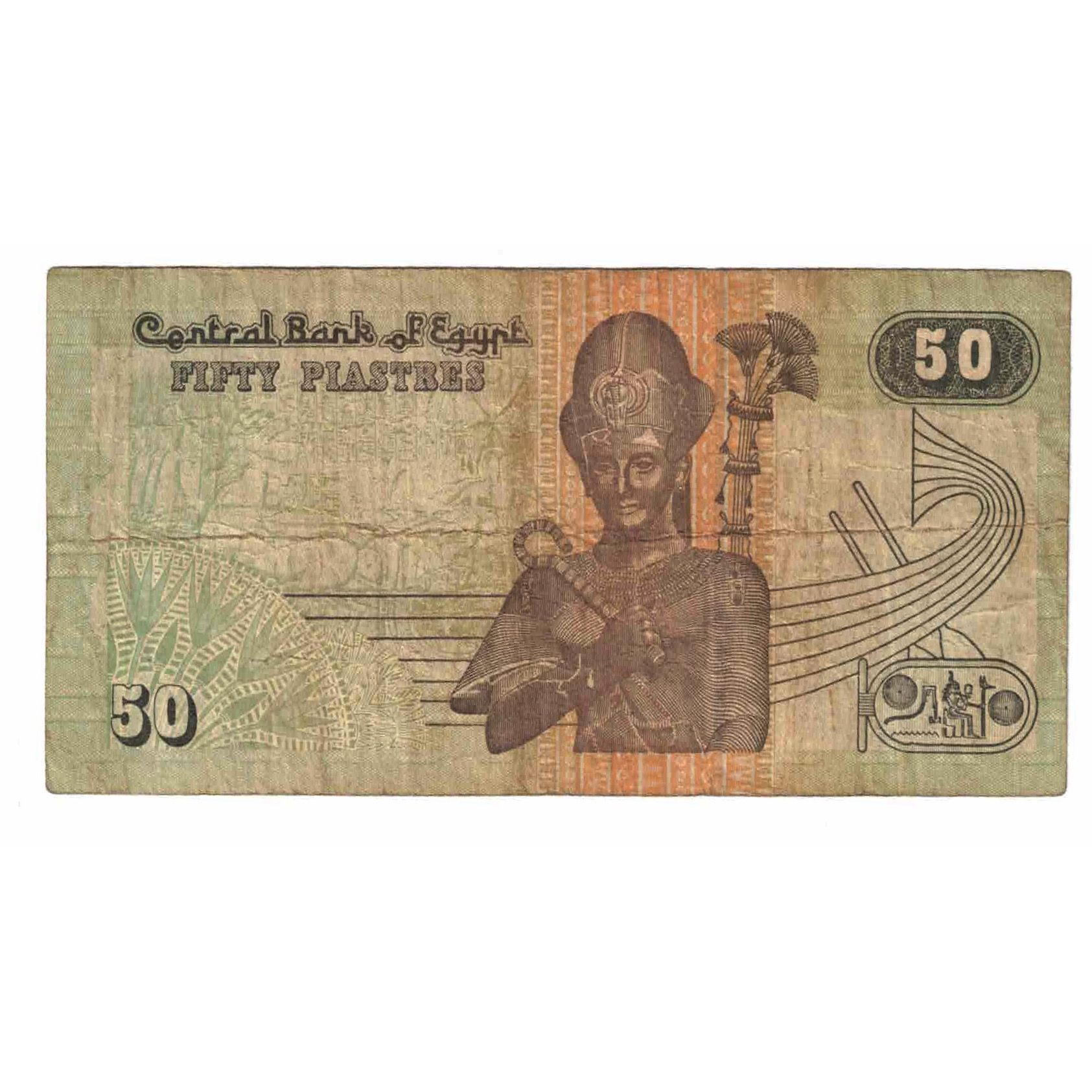 Billete, 50 Piastres, Egipto, KM:58a, RC