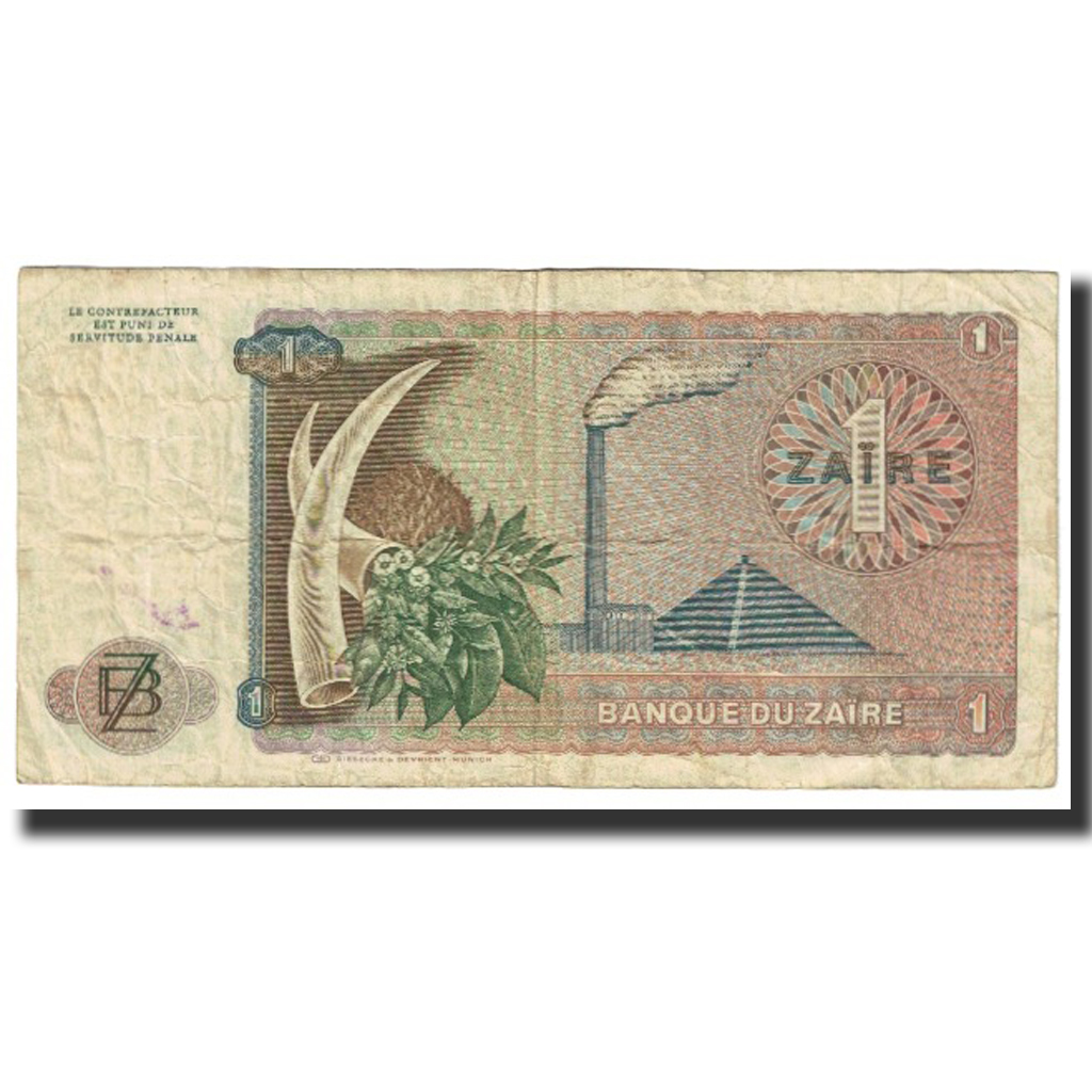 Billete, 1 Zaïre, 1972, Zaire, 1972-03-15, KM:18a, BC+
