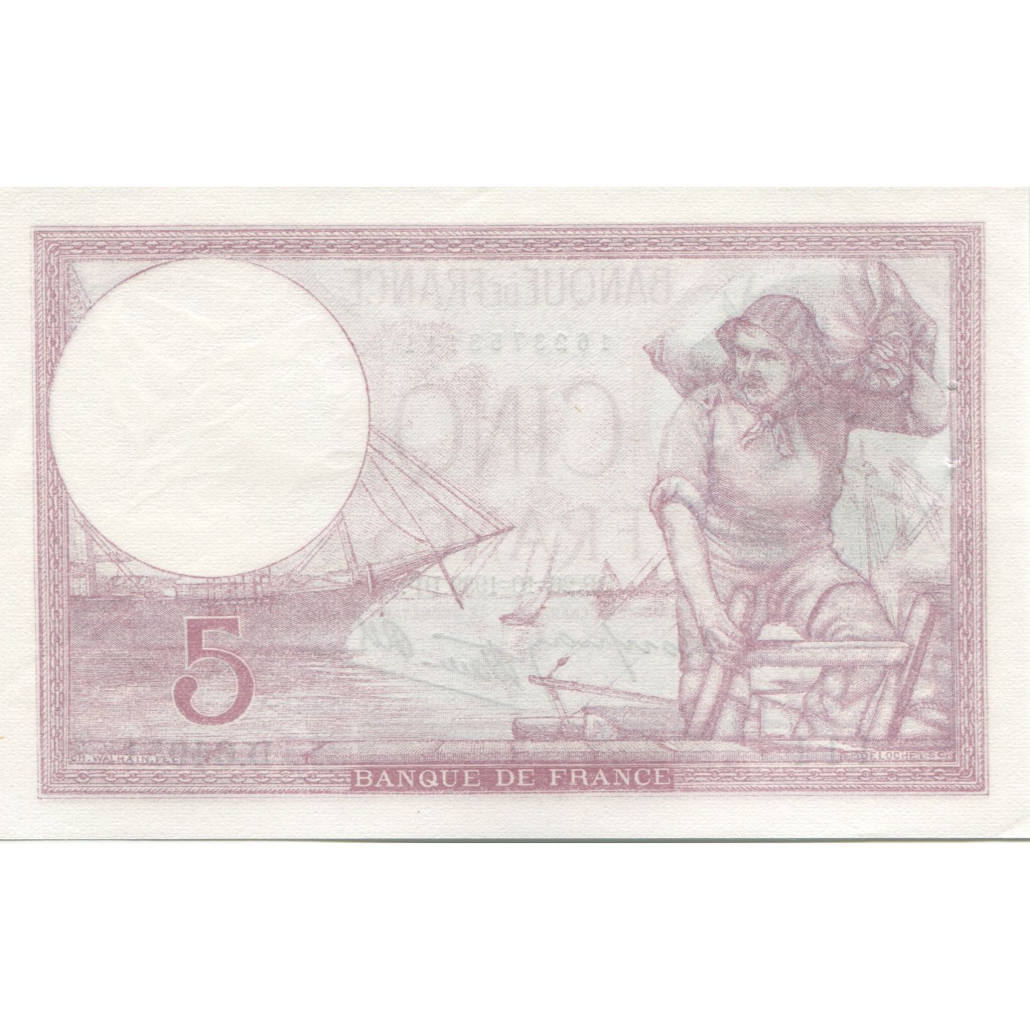 France, 5 Francs, Violet, 1939, 1939-10-26, UNC(65-70), Fayette:4.13, KM:83