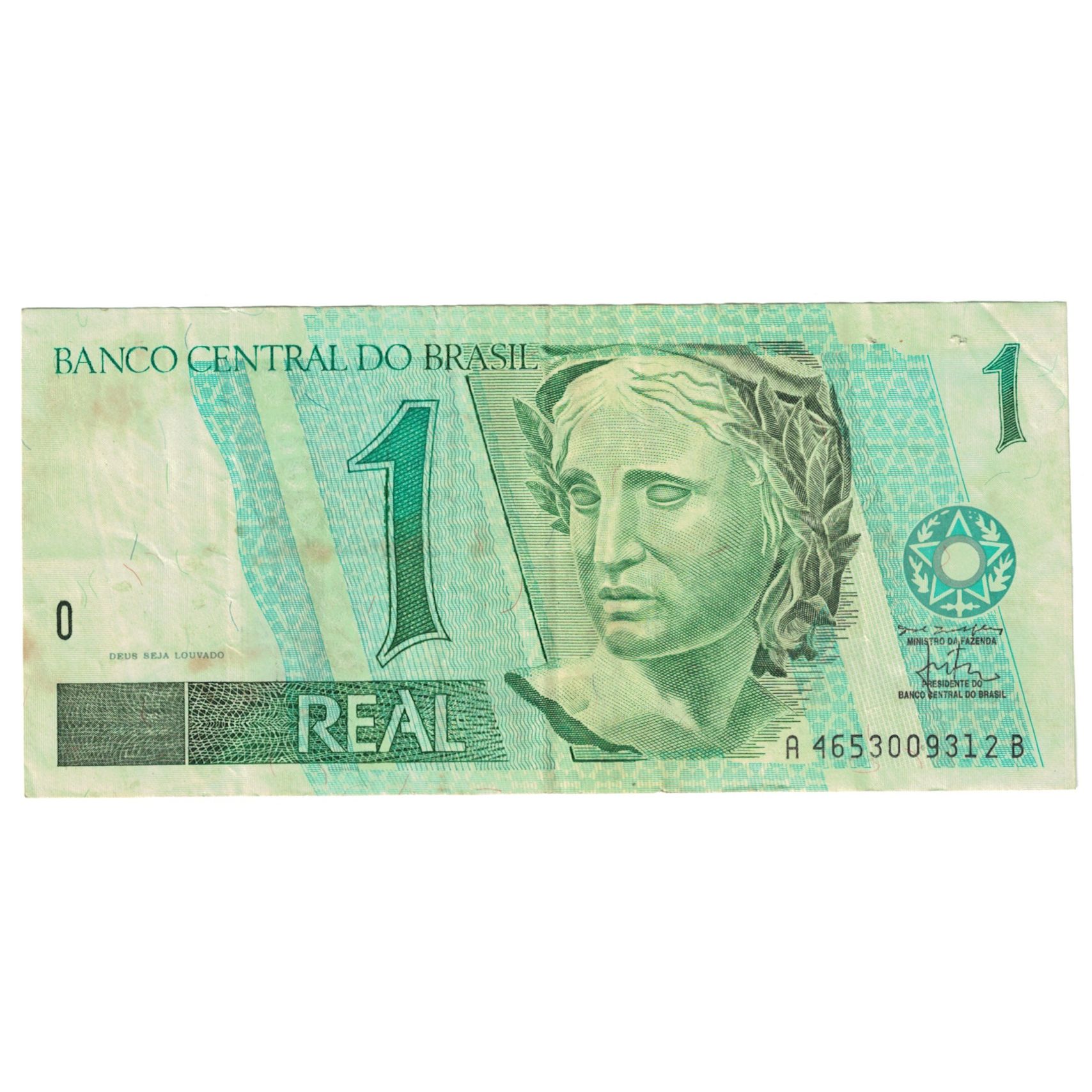 Billete, 1 Réal, Undated (1994), Brasil, KM:243Ab, MBC