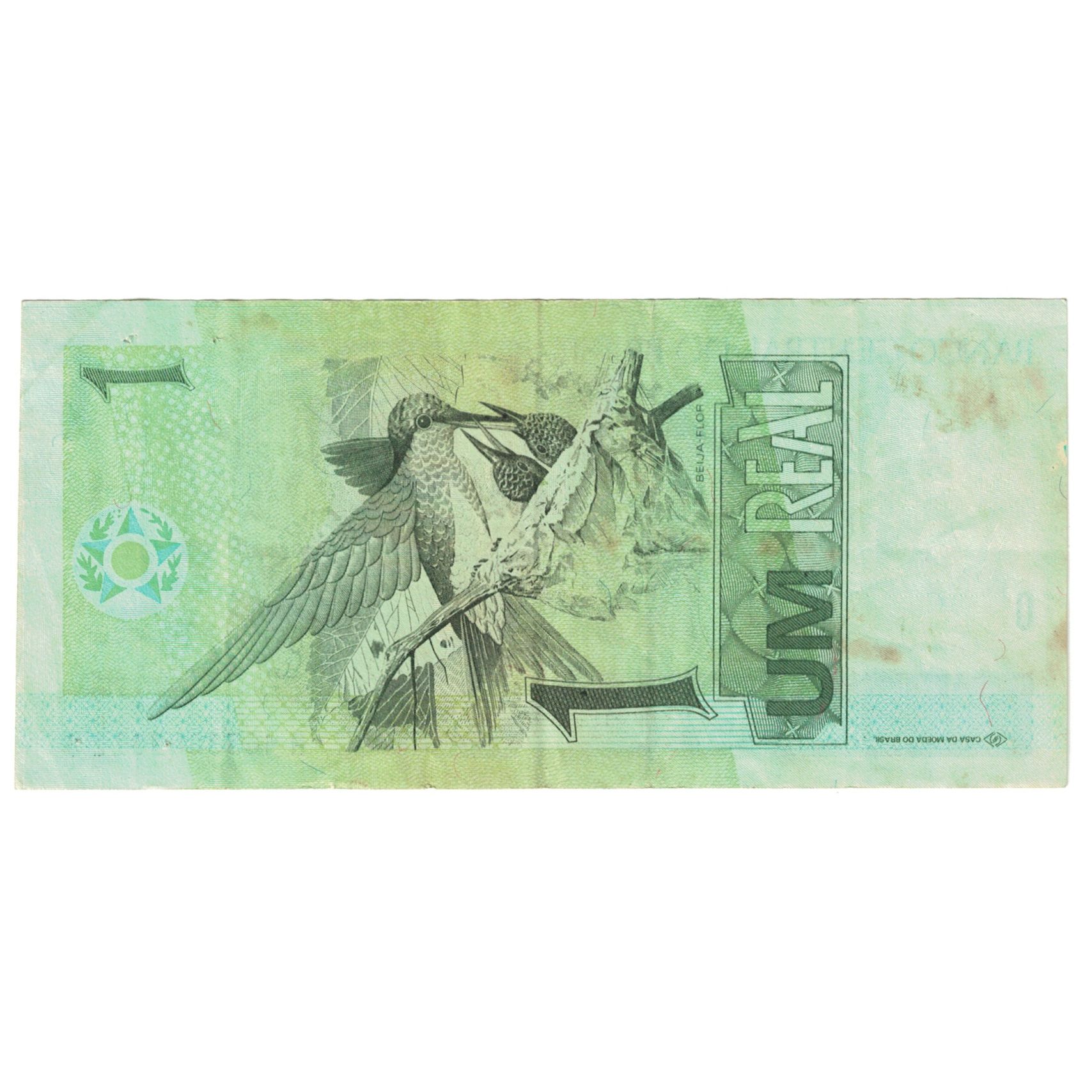 Billete, 1 Réal, Undated (1994), Brasil, KM:243Ab, MBC
