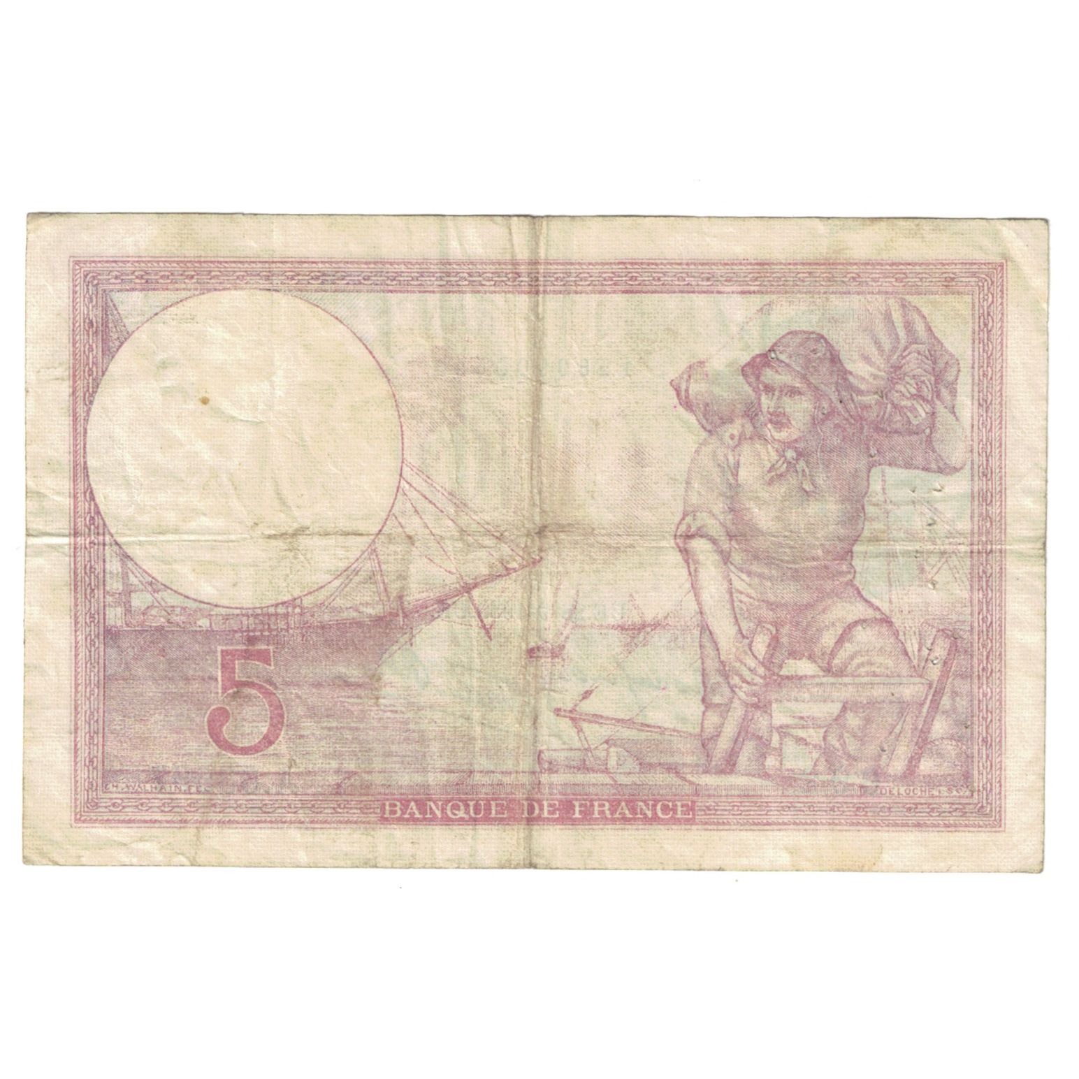 France, 5 Francs, Violet, 1939, A.63597, VF(30-35), Fayette:4.10, KM:83