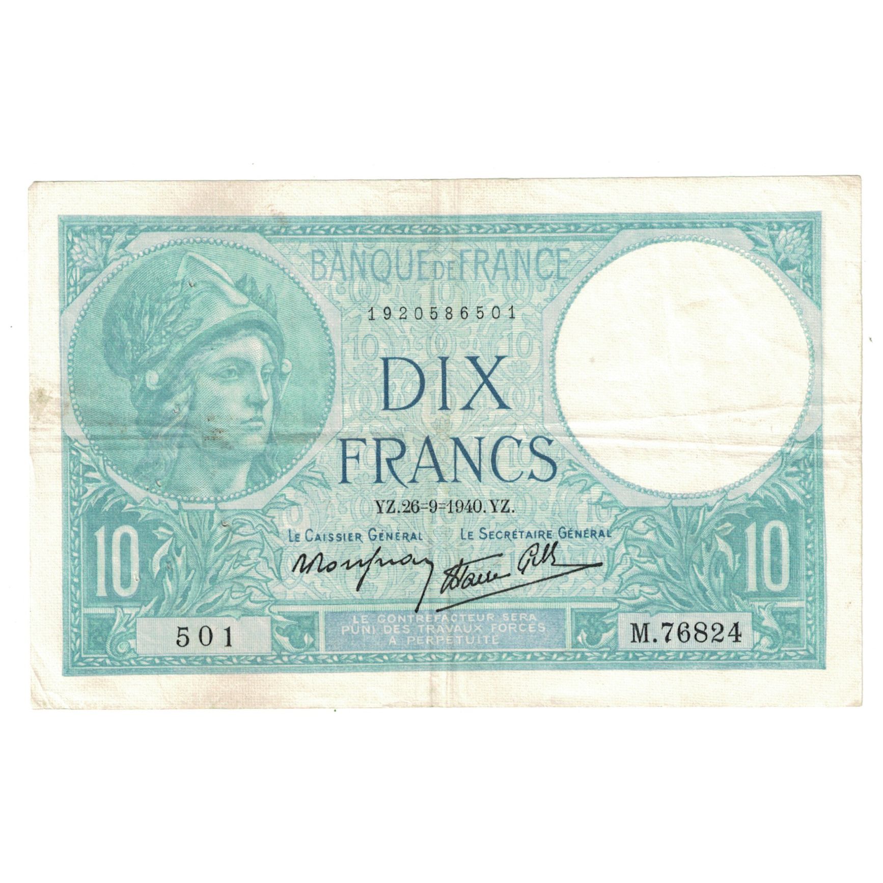 France, 10 Francs, Minerve, 1940, M.76824, AU(50-53), Fayette:7.15, KM:84