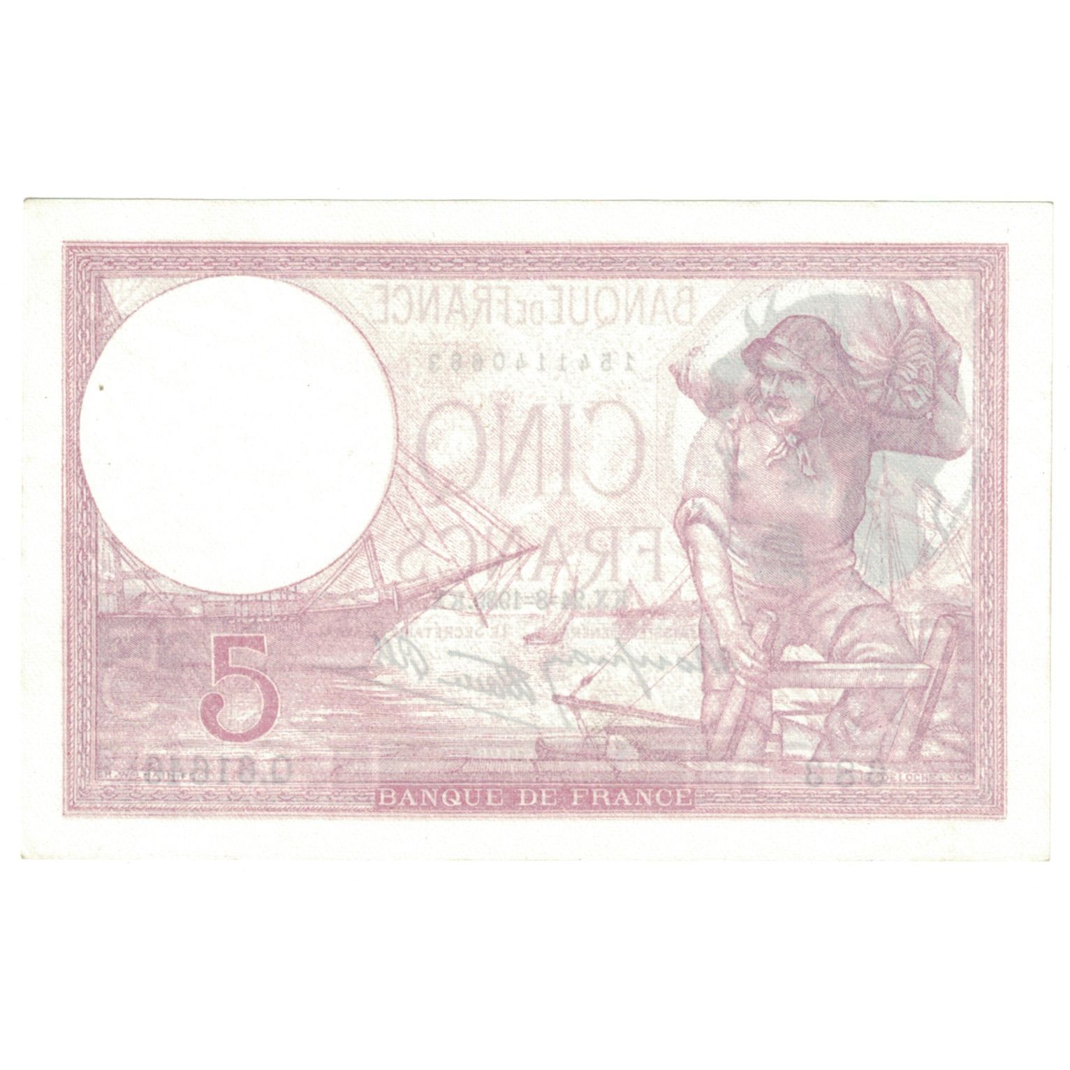 France, 5 Francs, Violet, 1939, Q.61646, UNC(64), Fayette:04.07, KM:83