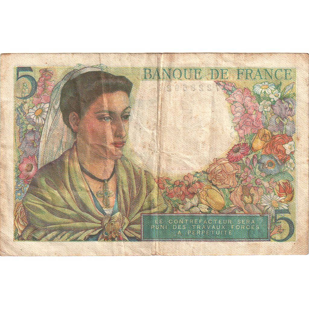 France, 5 Francs, Berger, 1947, Y.149, EF(40-45), Fayette:05.07, KM:98b