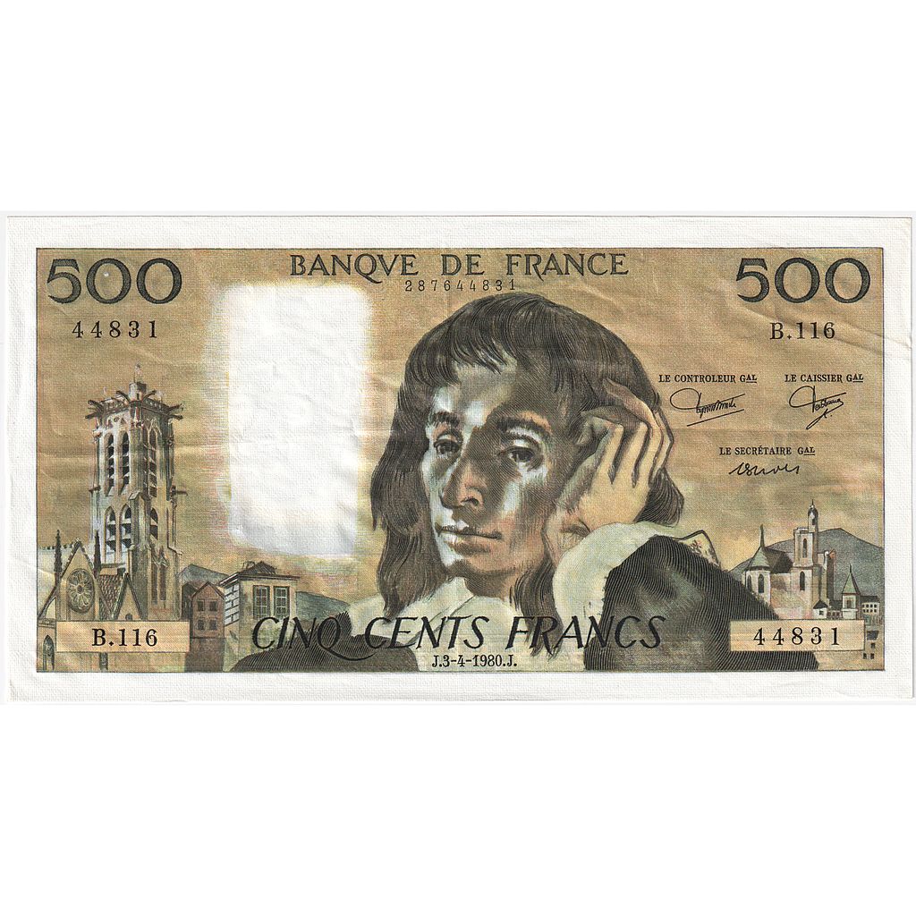 France, 500 Francs, Pascal, 1980, B.116, AU(55-58), Fayette:71.21, KM:156e