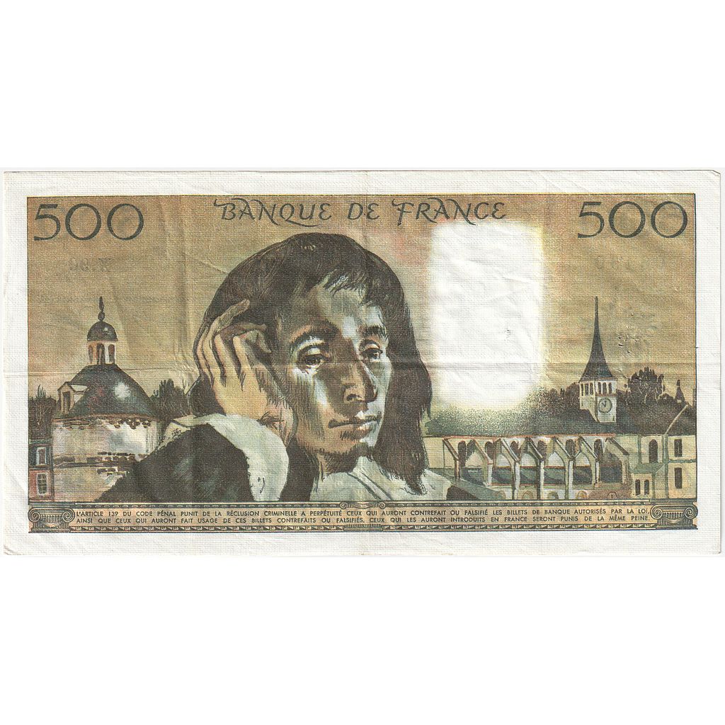 France, 500 Francs, Pascal, 1978, X.90, AU(50-53), Fayette:71.18, KM:156d