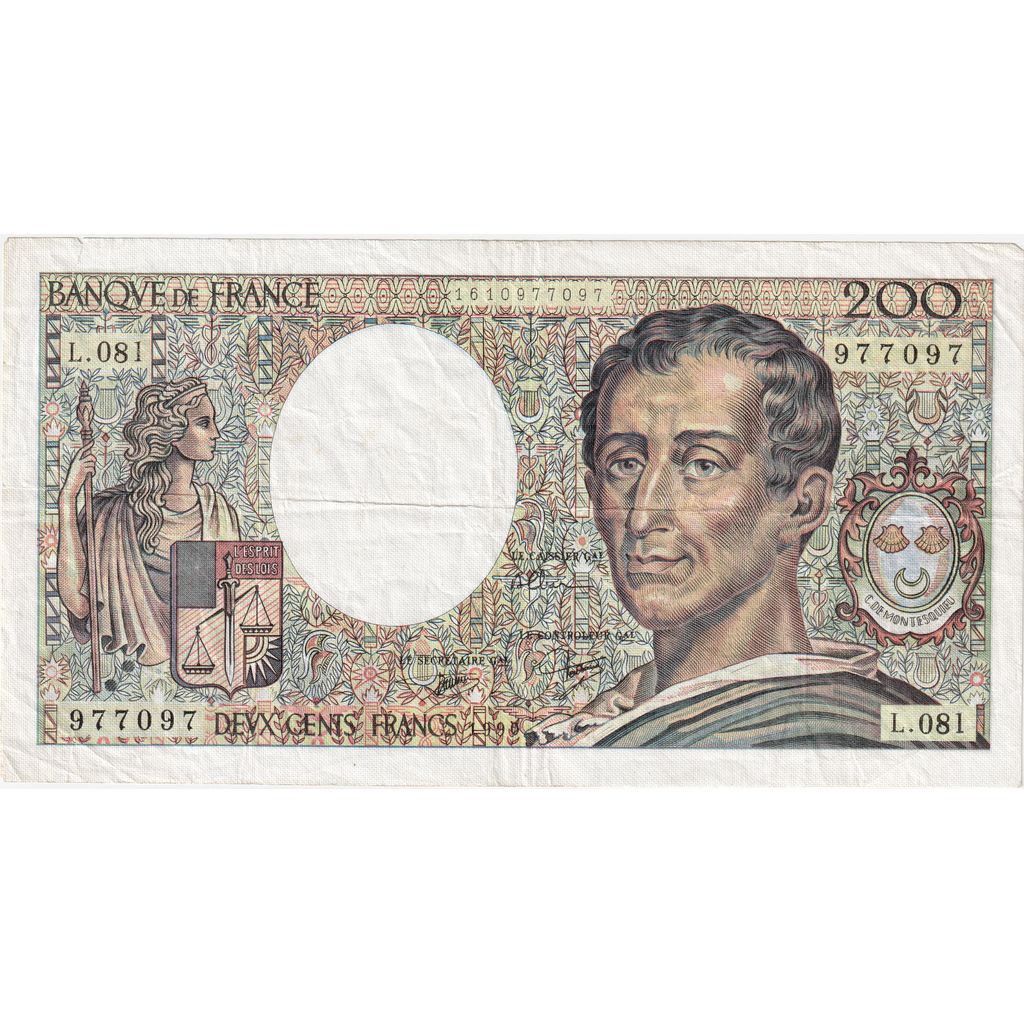 France, 200 Francs, Montesquieu, 1990, L.081, EF(40-45), Fayette:70.10a, KM:155d