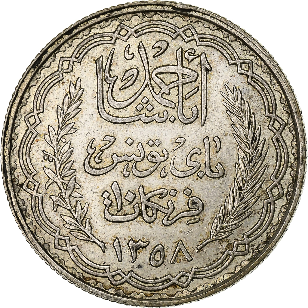 Tunisia, French protectorate, Ahmad Pasha Bey, 10 Francs, AH 1358/1939, Paris