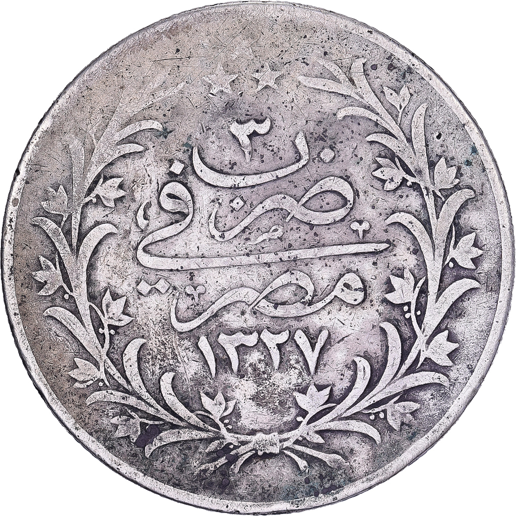 Egypt, Muhammad V, 20 Qirsh, 1911/AH1327, Misr, Silver, , KM:310