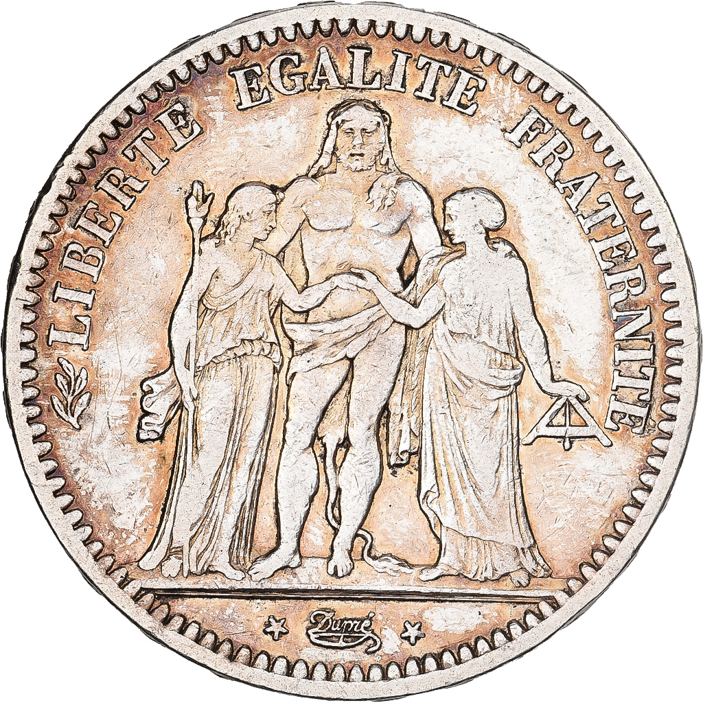 France, 5 Francs, Hercule, 1848, Paris, Silver, , Gadoury:683, KM:756.1