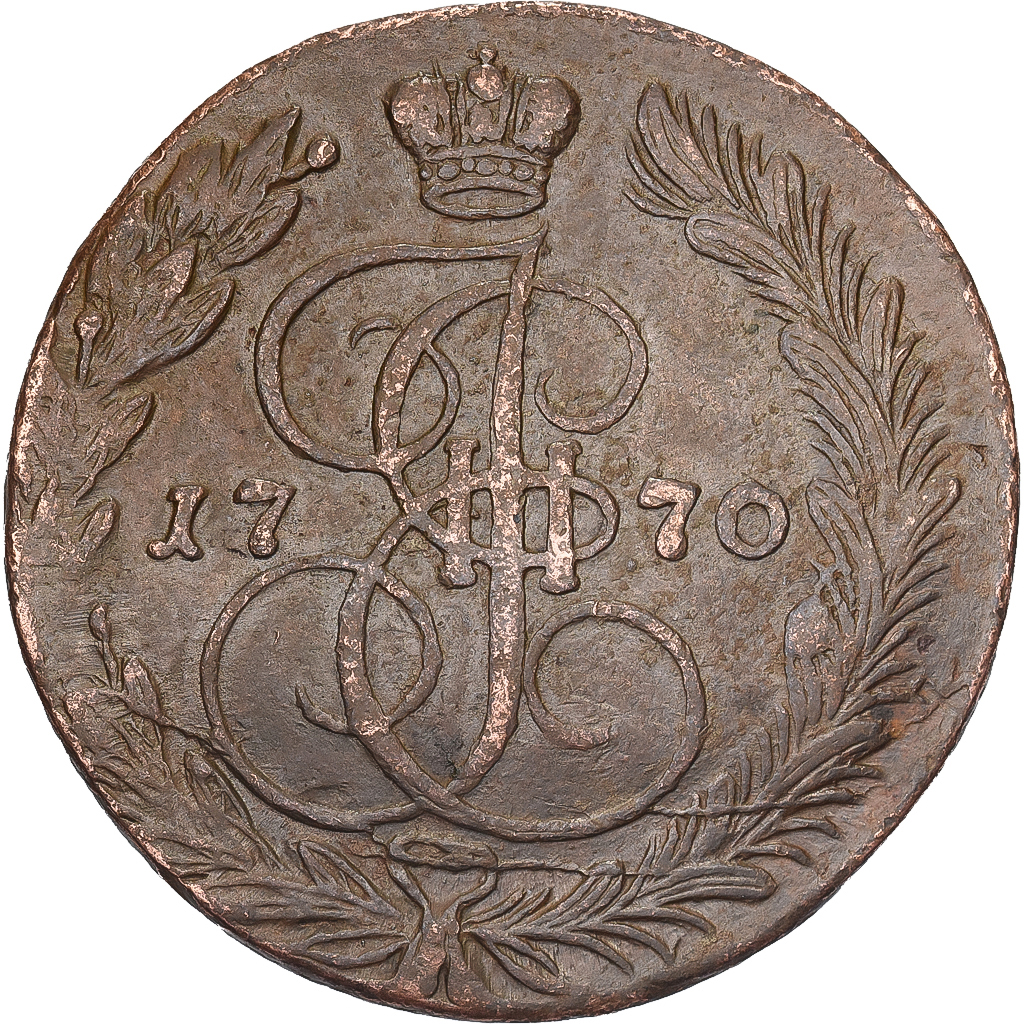 Russia, Catherine II, 5 Kopeks, 1770, Ekaterinbourg, Copper, , KM:59.3
