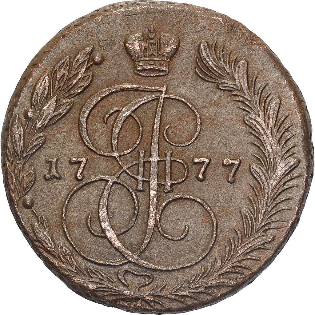 Russia, Catherine II, 5 Kopeks, 1777, Ekaterinbourg, Copper, , KM:59.3