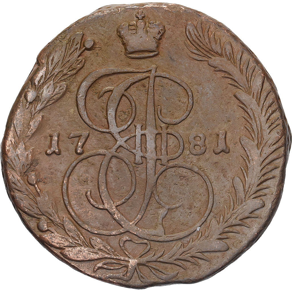 Russia, Catherine II, 5 Kopeks, 1781, Ekaterinbourg, Copper, , KM:59.3