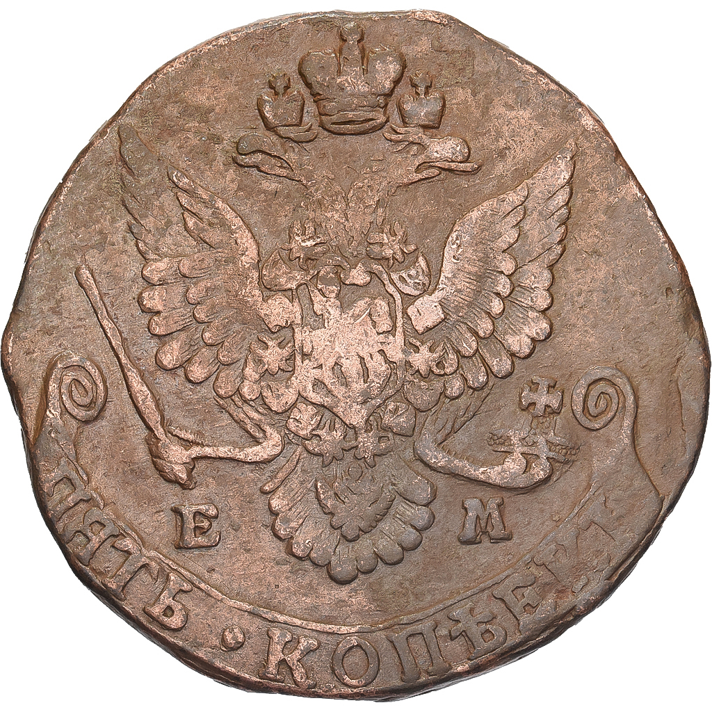 Russia, Catherine II, 5 Kopeks, 1781, Ekaterinbourg, Copper, , KM:59.3