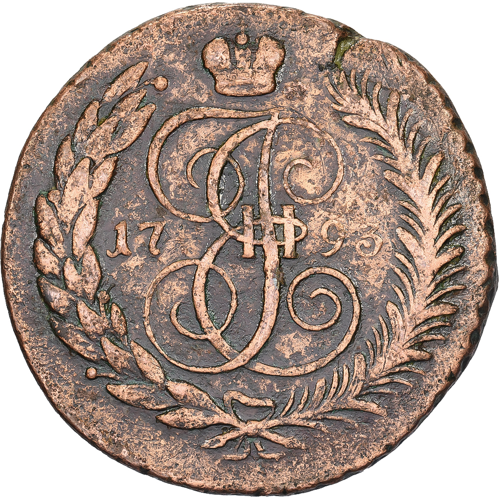 Russia, Catherine II, 5 Kopeks, 1793, Ekaterinbourg, Copper, , KM:59.3