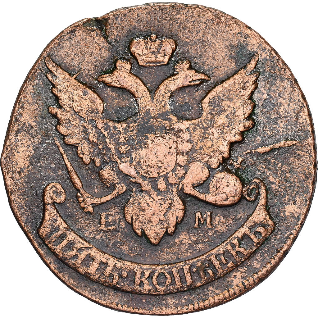 Russia, Catherine II, 5 Kopeks, 1793, Ekaterinbourg, Copper, , KM:59.3