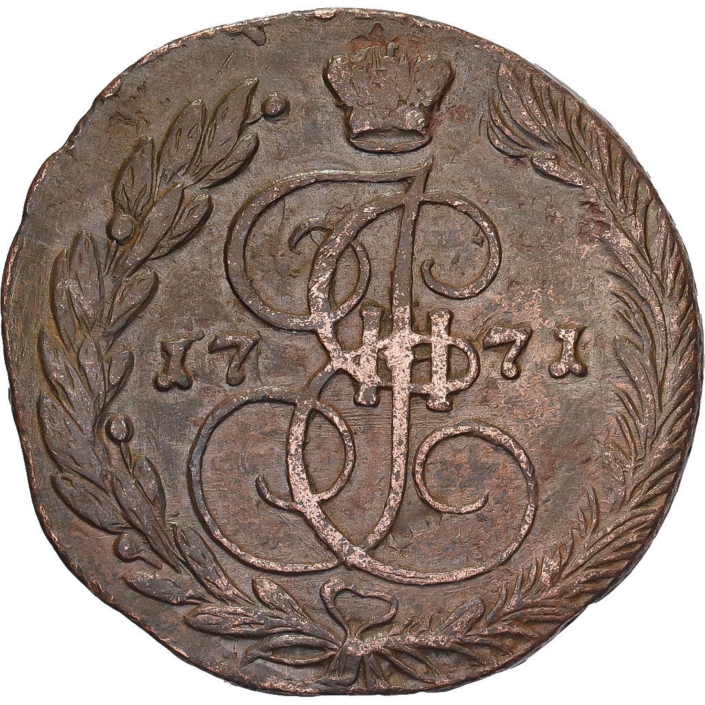 Russia, Catherine II, 5 Kopeks, 1771, Ekaterinbourg, Copper, , KM:59.3